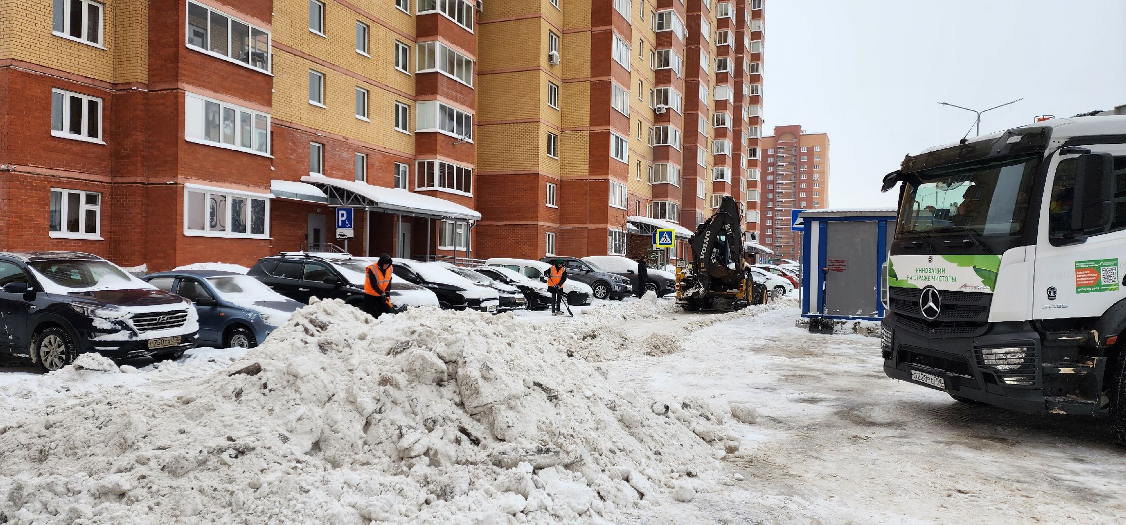 раменское, жкх, уборка снега на улице Молодежной в городе Раменское,