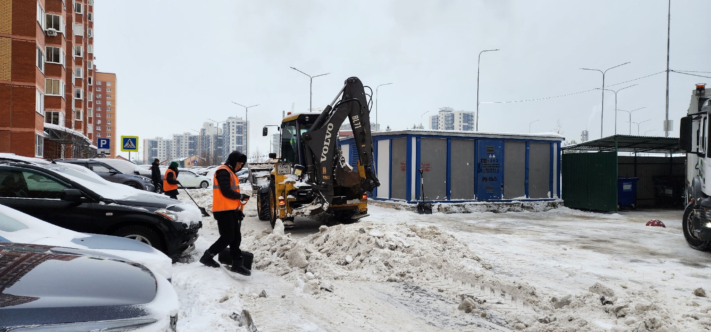 раменское, жкх, уборка снега на улице Молодежной в городе Раменское,