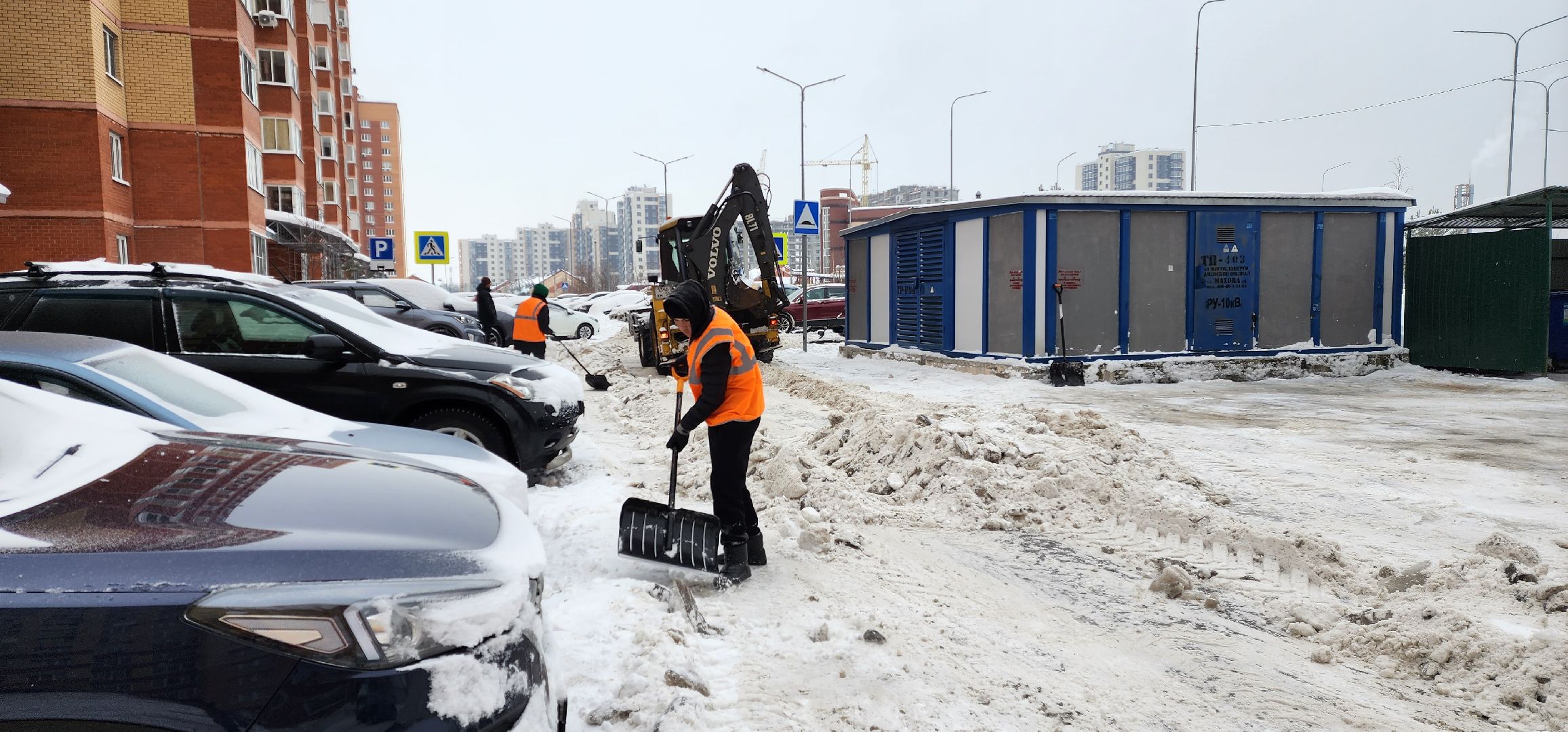 раменское, жкх, уборка снега на улице Молодежной в городе Раменское,