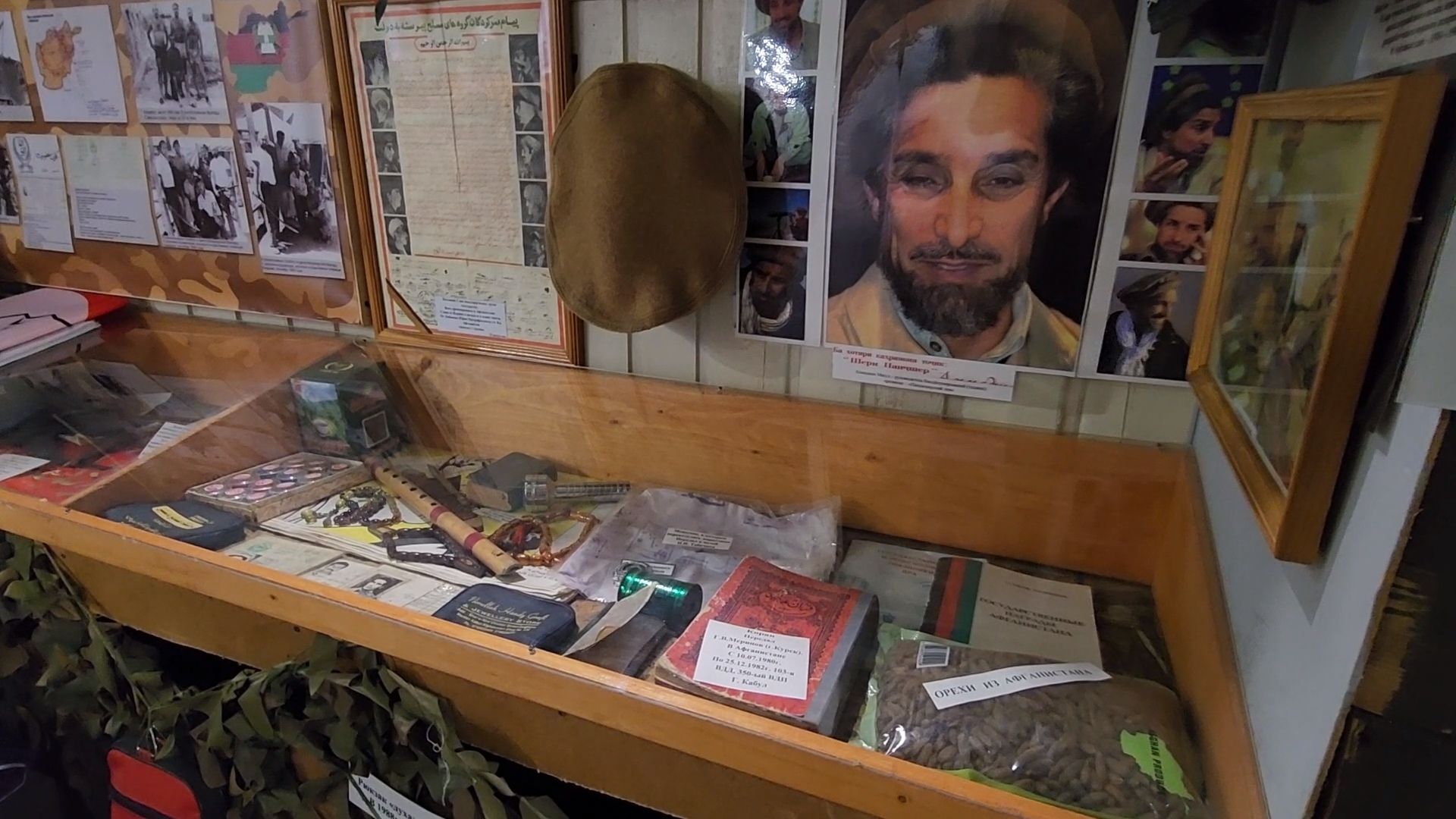 Руза, цвт им. лиходея, Удмуртия, Ижевск, Ветераны, афганистан,