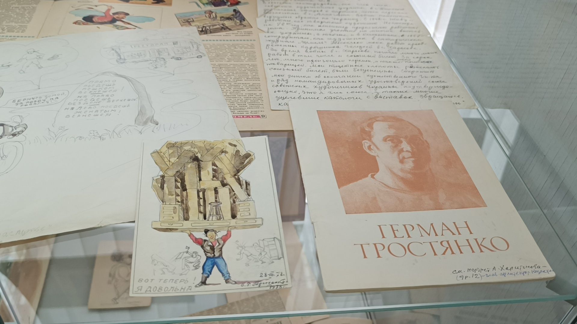 картины, балет, лобня,