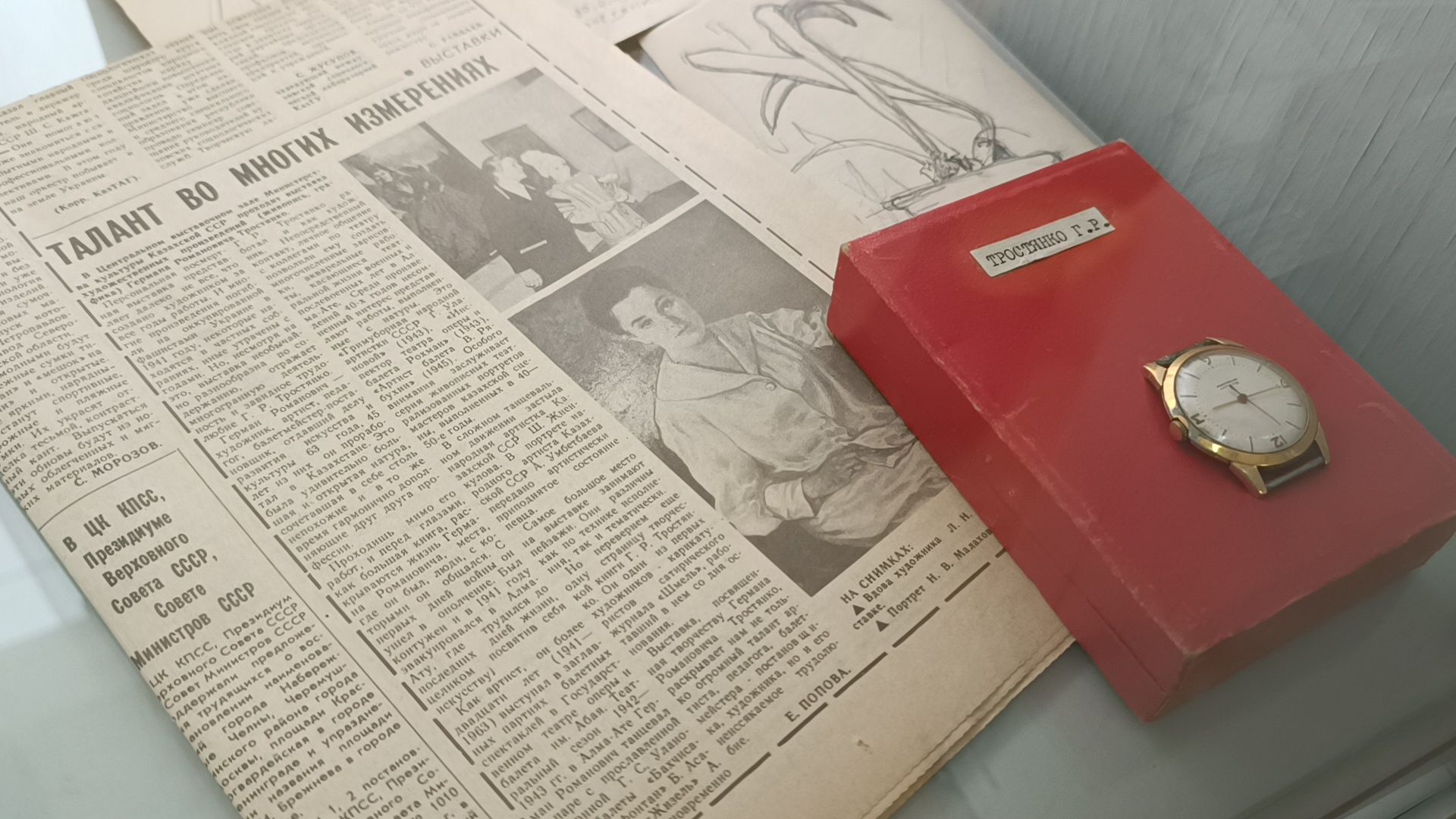 картины, балет, лобня,