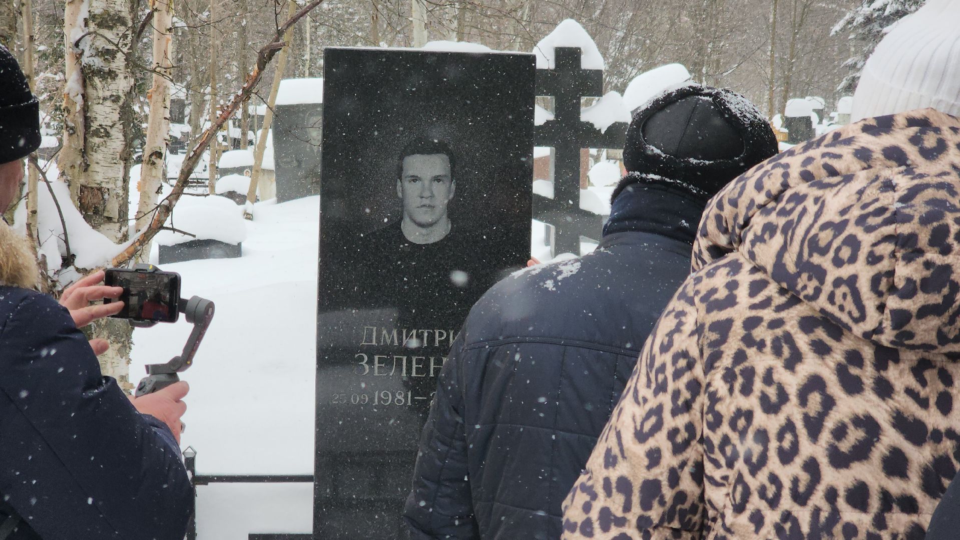 долгопрудный, боевое братство, воины-интернационалисты, афганистан, траурный митинг,