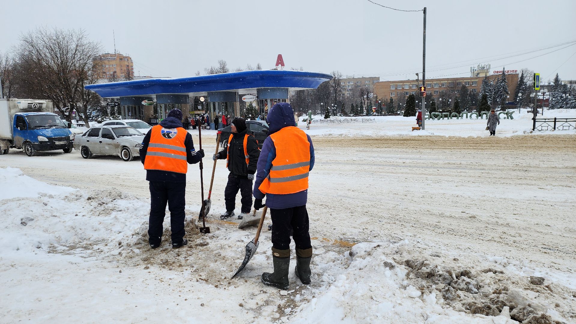 подольск, уборка снега,