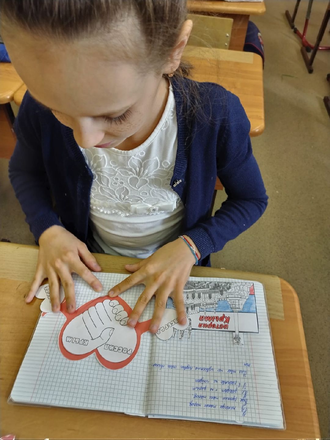 Реутов, образование, Крым, лаванда, цветы, букеты