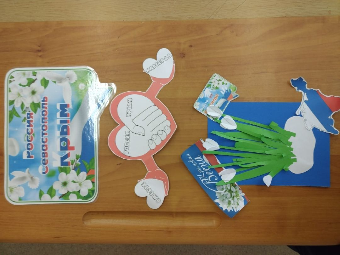 Реутов, образование, Крым, лаванда, цветы, букеты