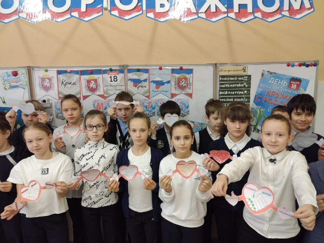 Реутов, образование, Крым, лаванда, цветы, букеты