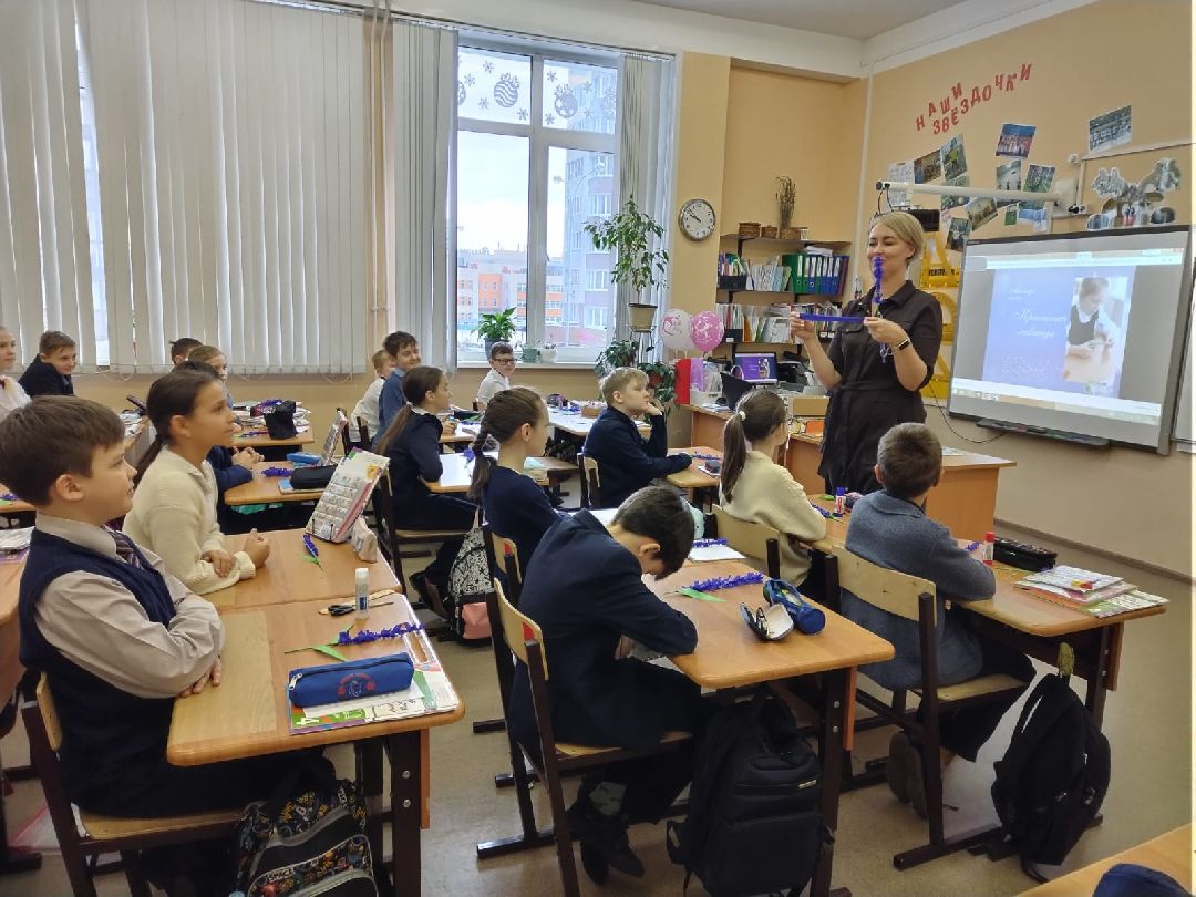 Реутов, образование, Крым, лаванда, цветы, букеты