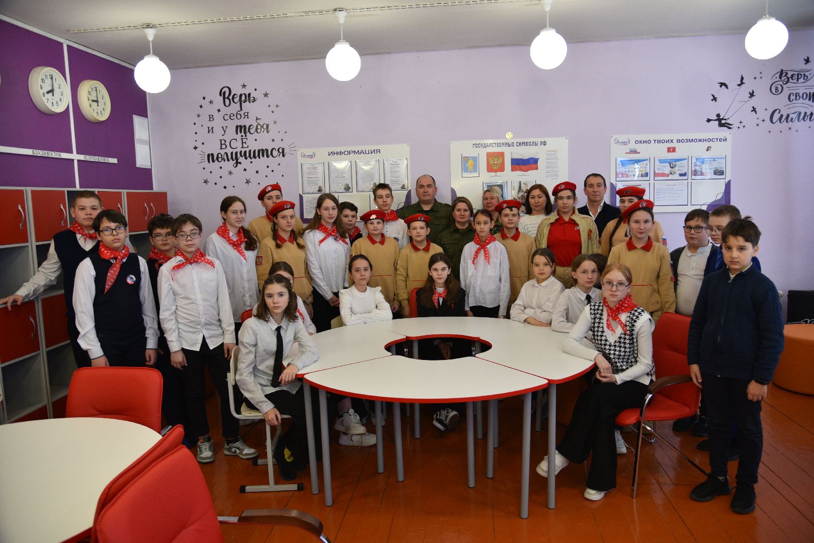 лотошино, микулино, микулинская гимназия, юнармия, следственный комитет по московской области,