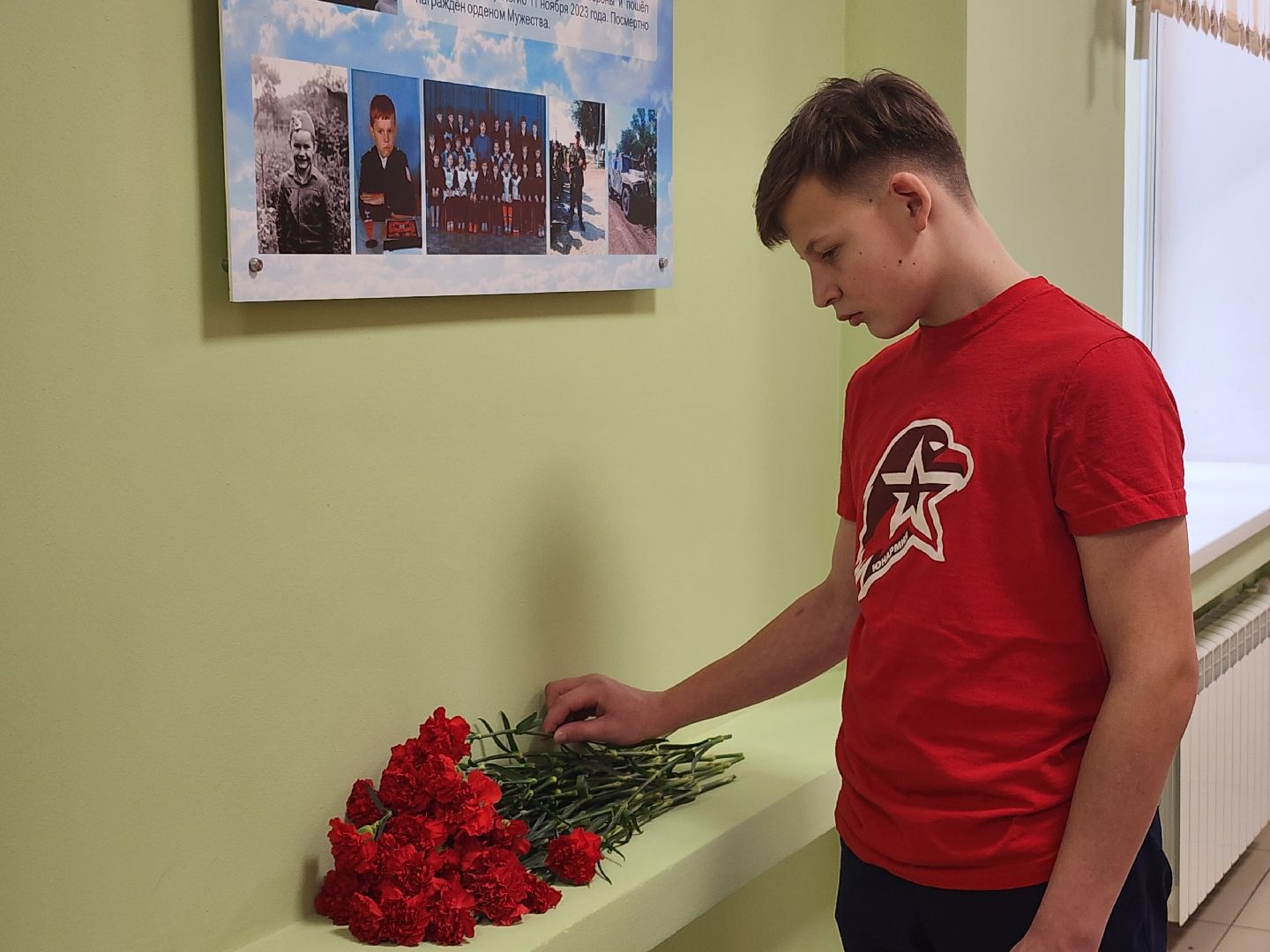 сво, стенд героя,