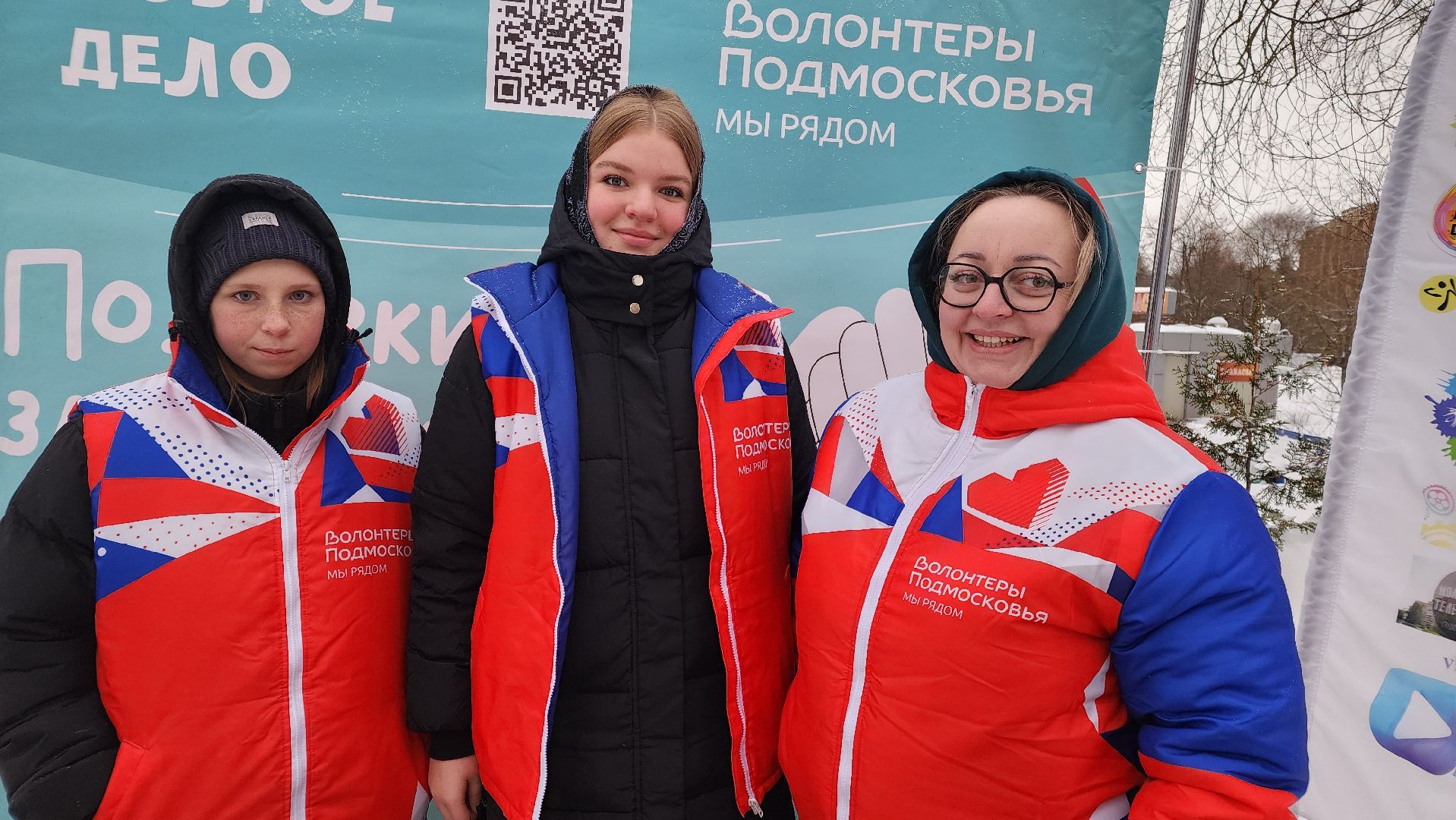 протвино, сво, ЦМИ, сбор гуманитарной помощи, акция, благотворительность,