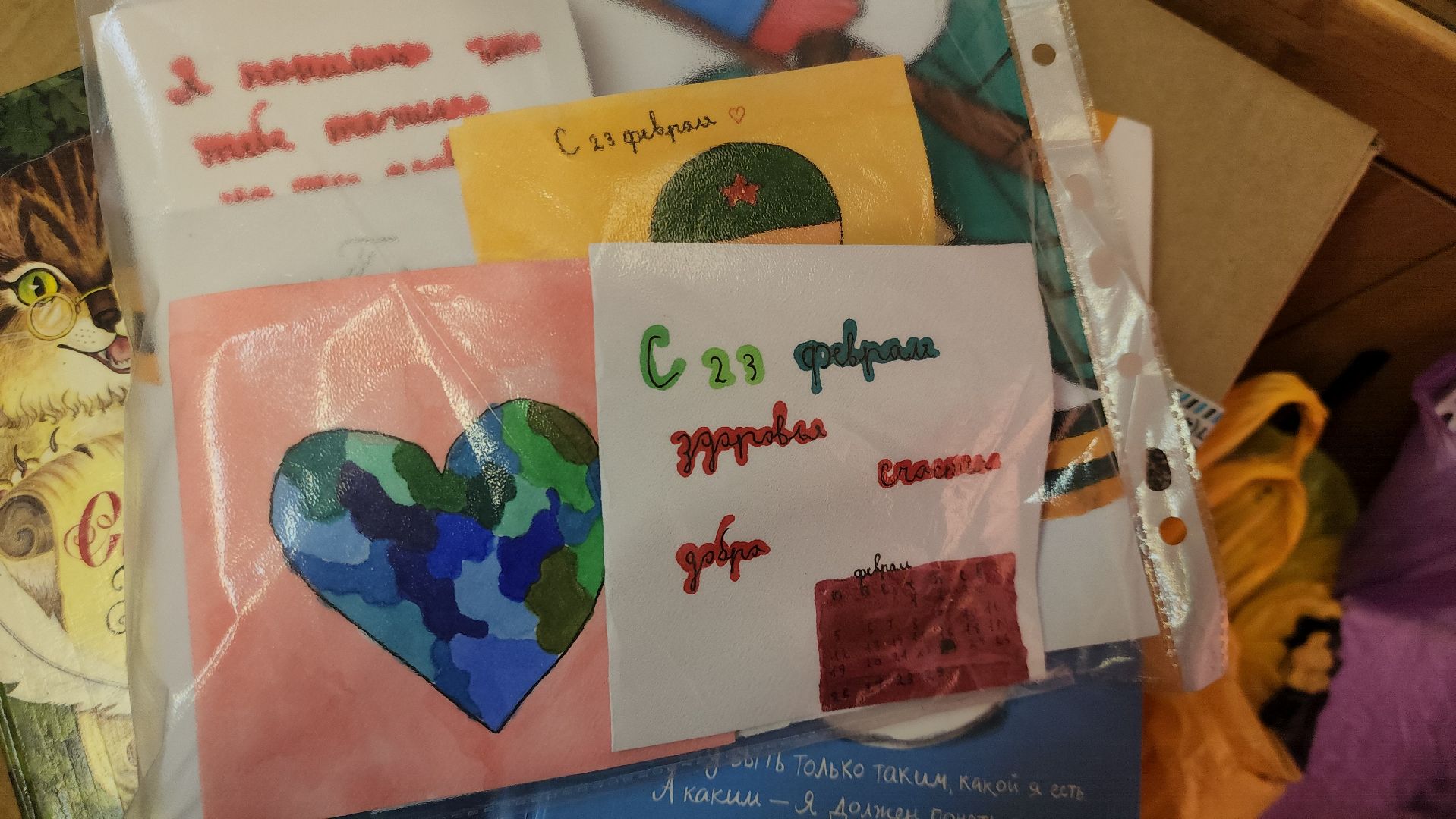 сво, гуманитарная помощь, специальная военная операция, руза, рузский городской округ, тыл, московская область,