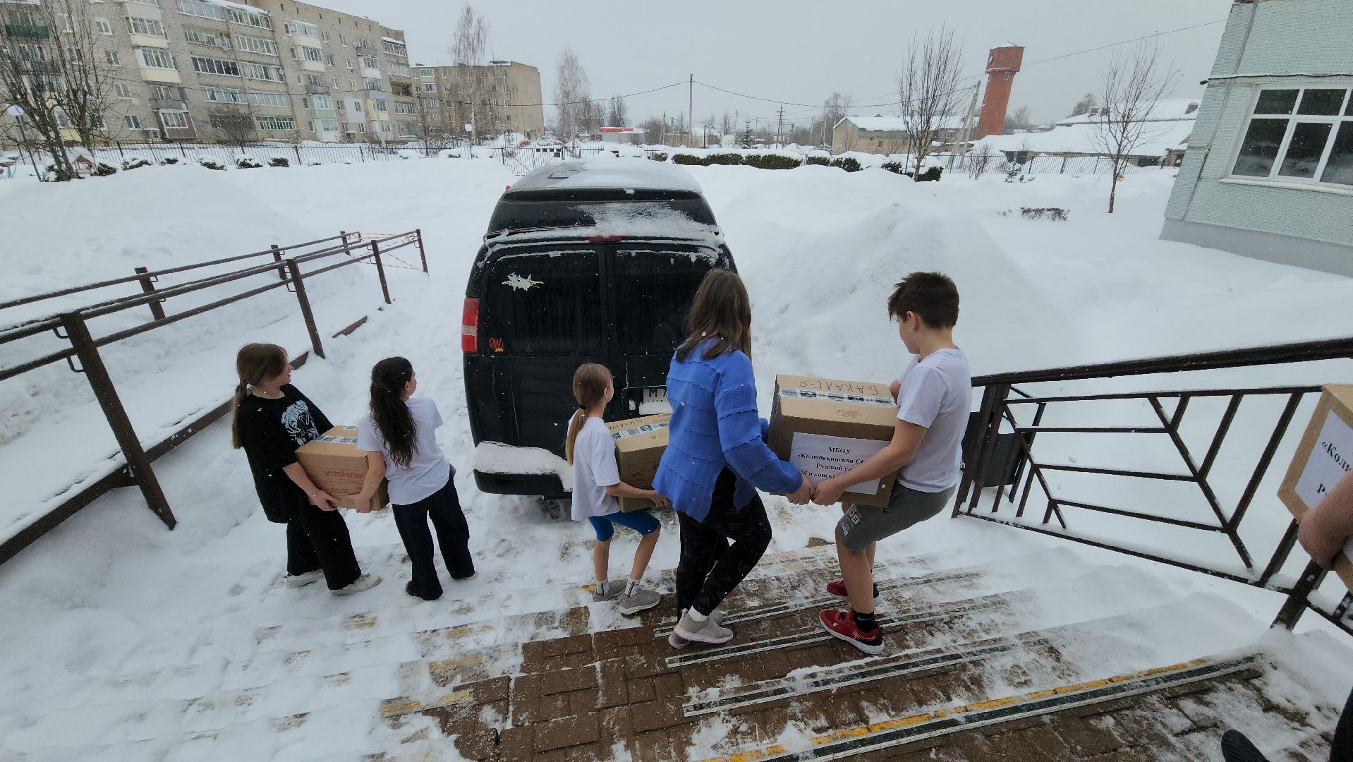 сво, гуманитарная помощь, специальная военная операция, руза, рузский городской округ, тыл, московская область,