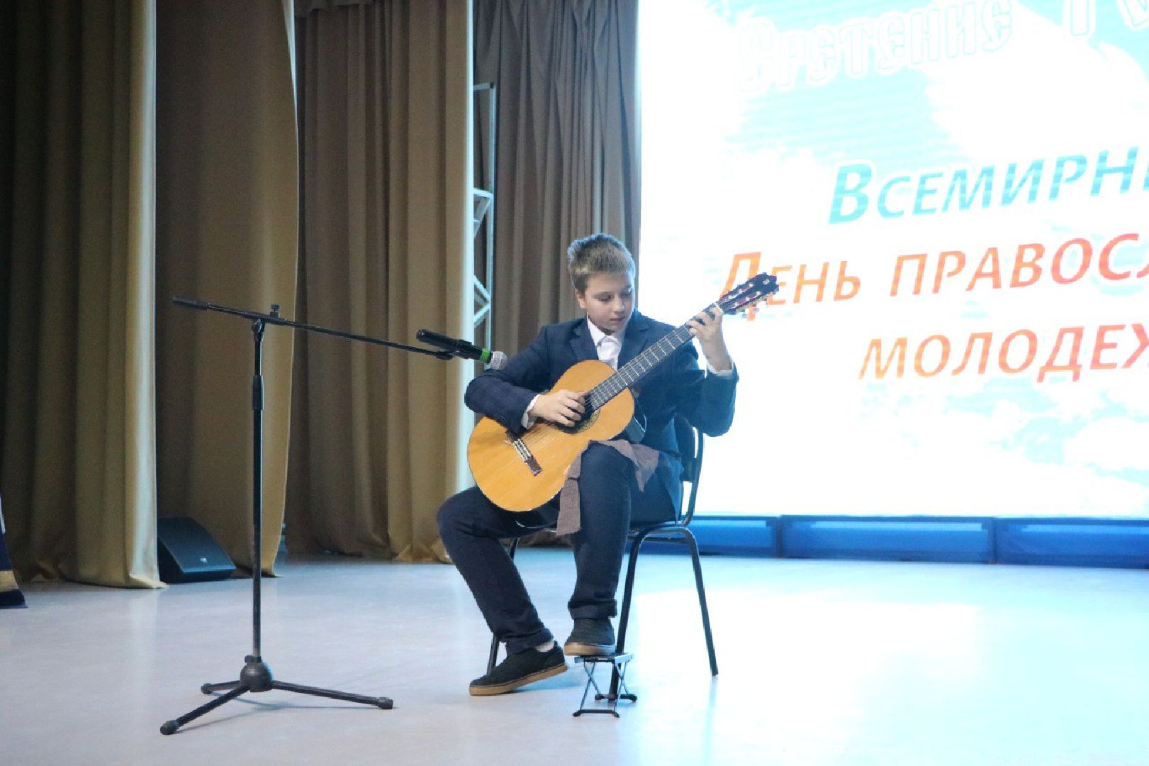 лотошино, рпц, концерт,