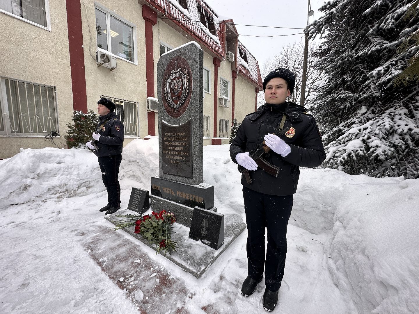 Одинцово, Афганистан, День вывода войск,