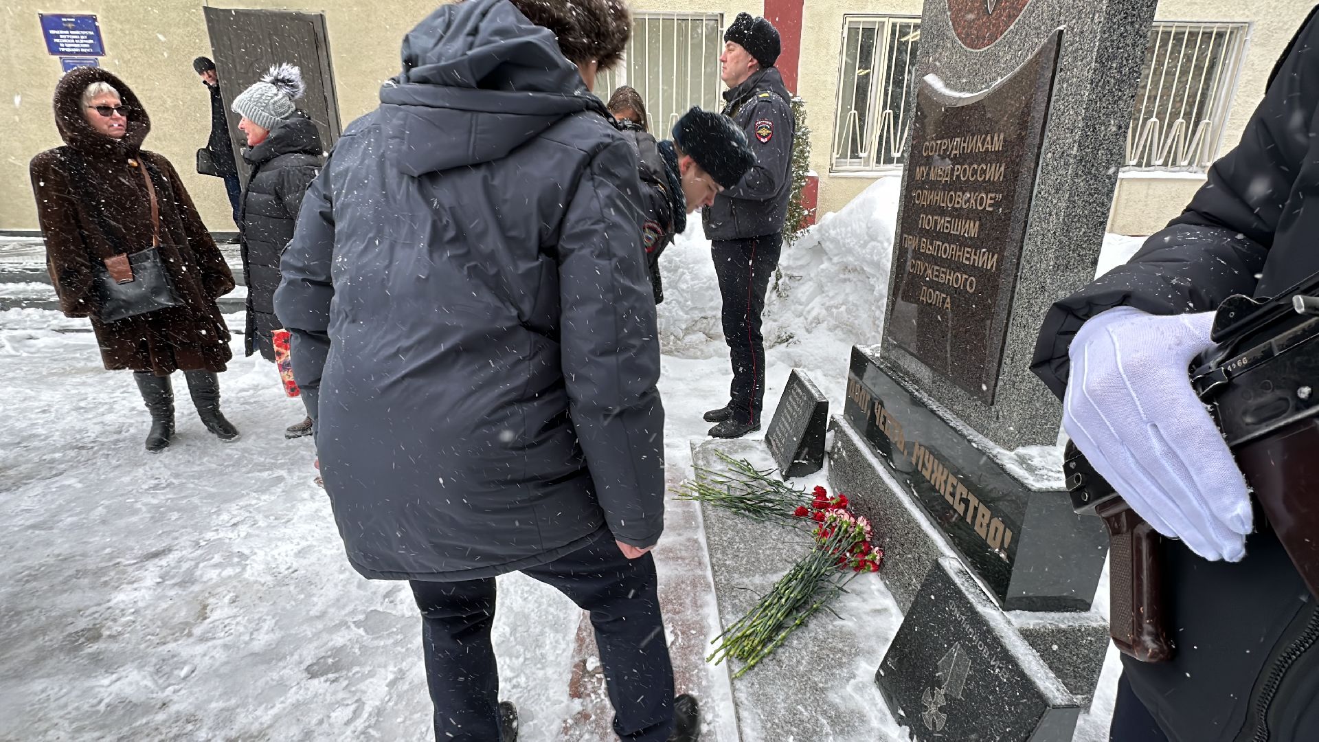 Одинцово, Афганистан, День вывода войск,