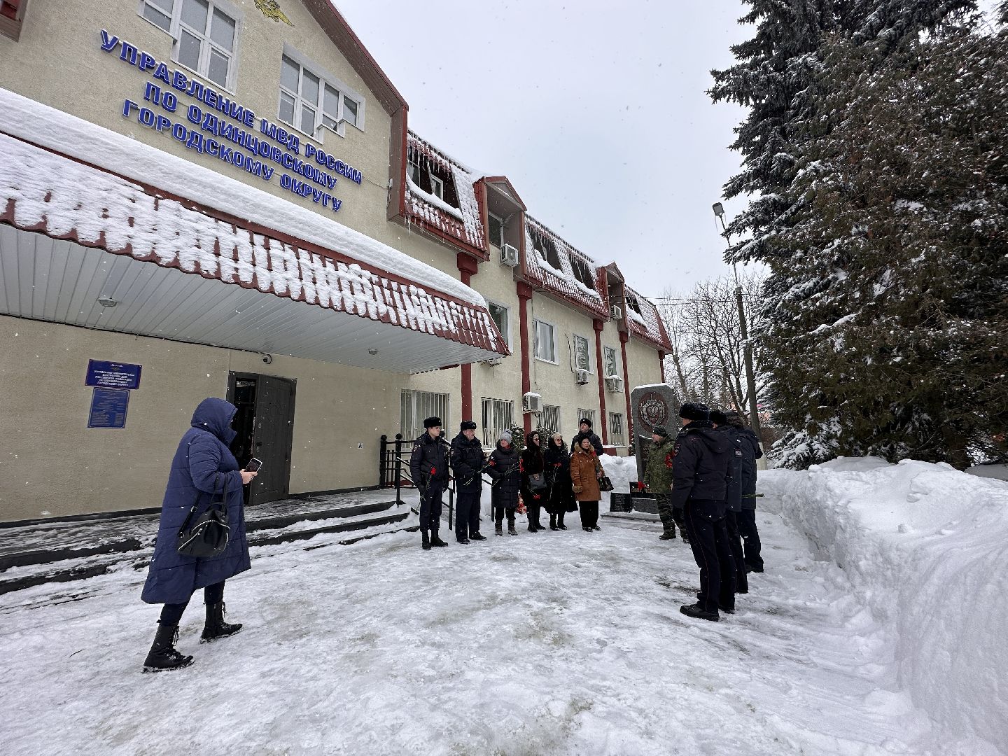 Одинцово, Афганистан, День вывода войск,