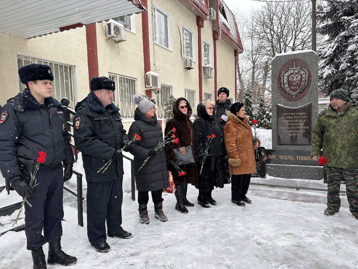 Одинцово, Афганистан, День вывода войск,