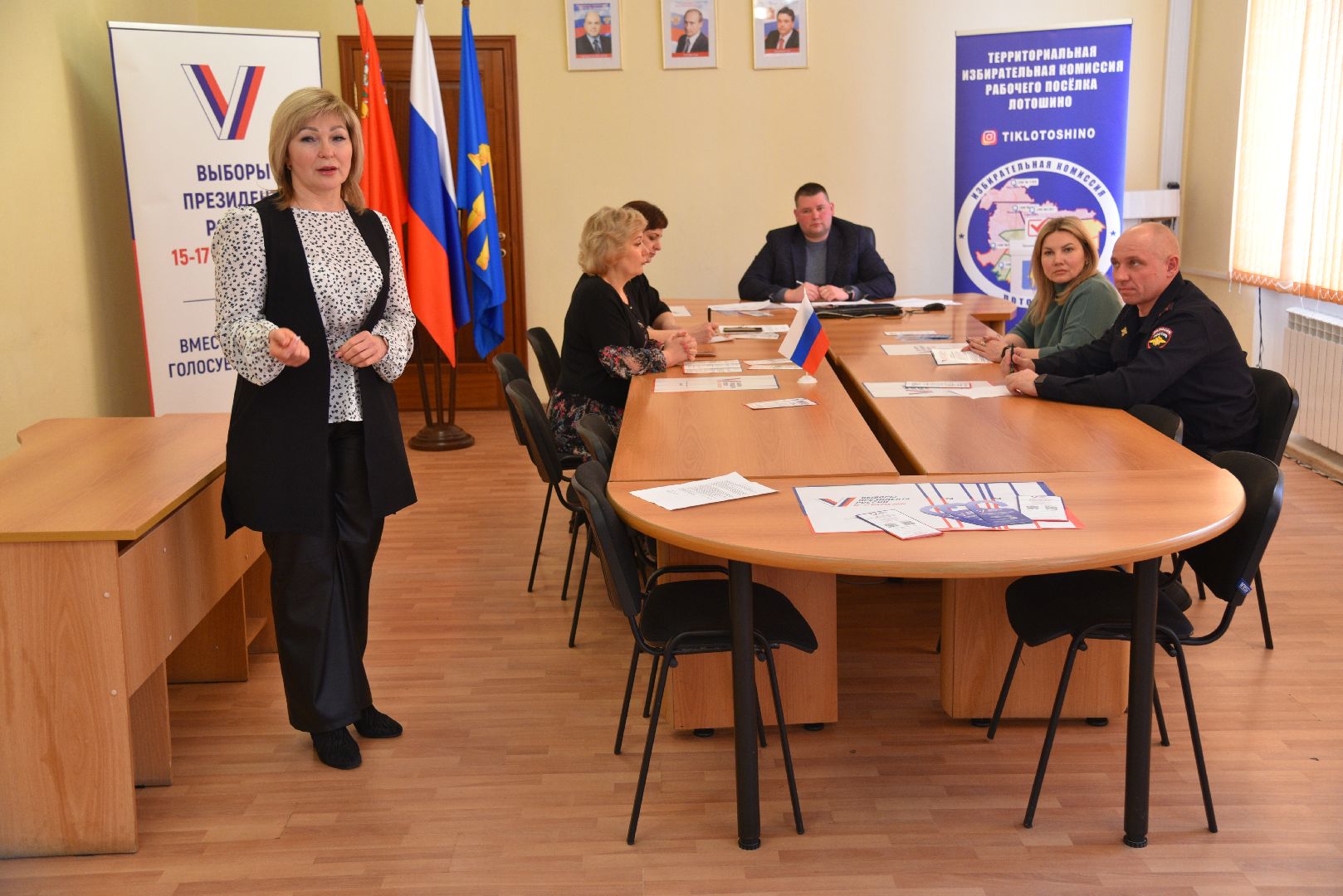 лотошино, выборы президента, выборы президента 2024, тик, уик,