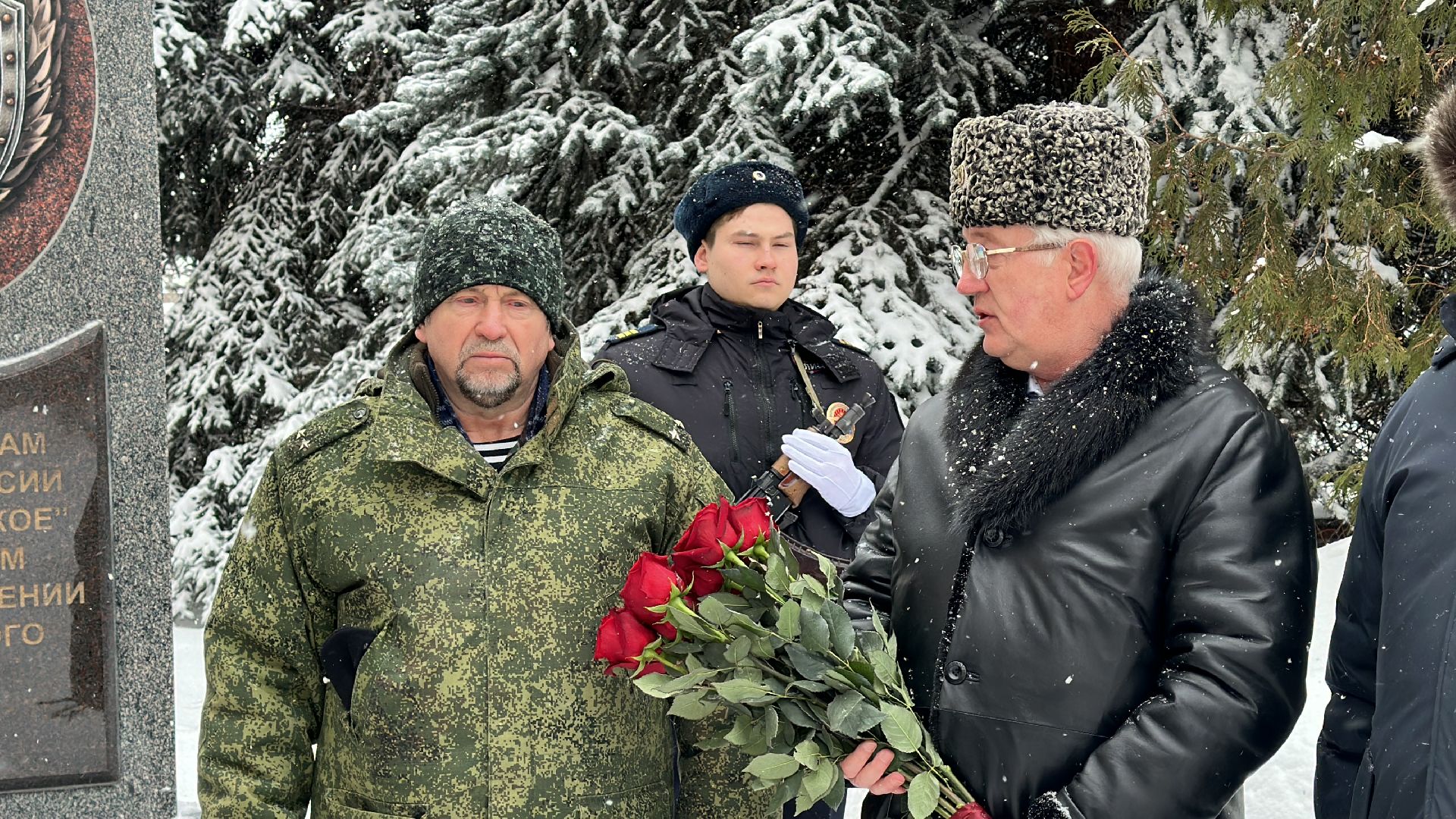 Одинцово, Митинг, Возложение цветов,