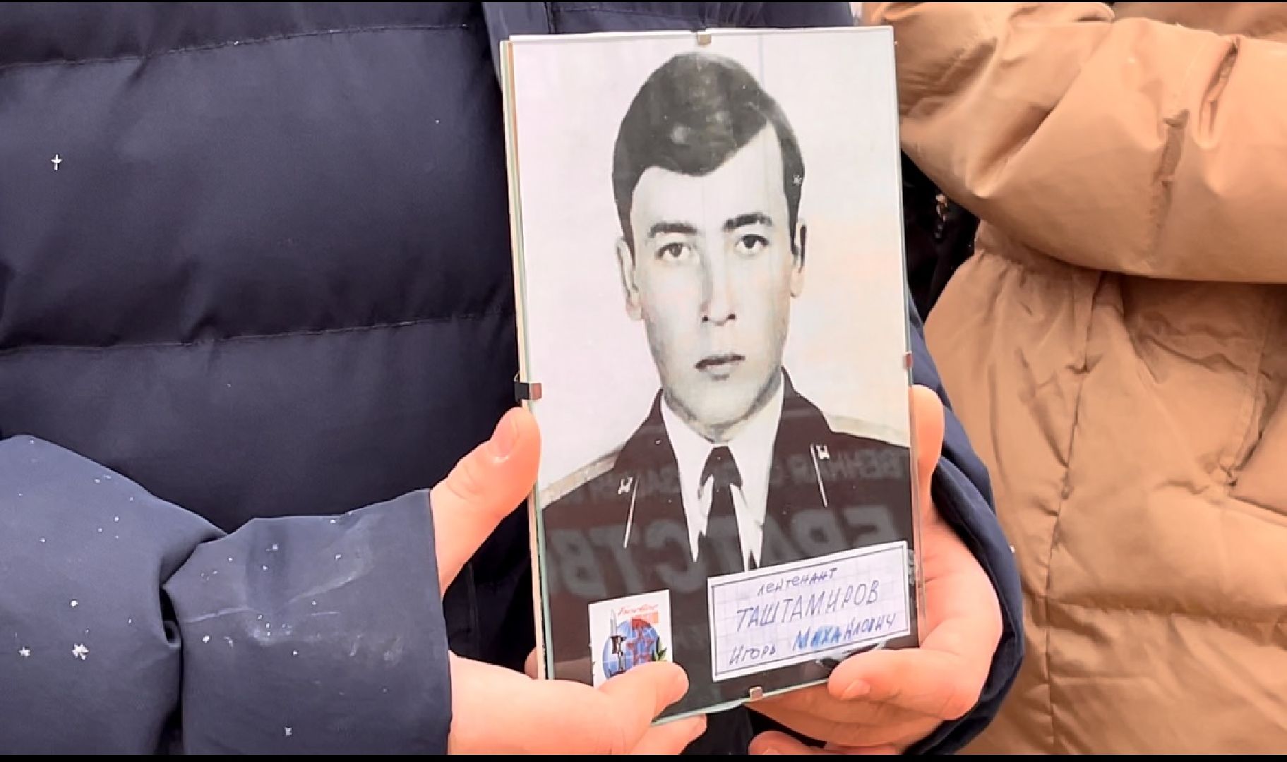 наро-фоминск, День вывода войск из Афганистана, Черный тюльпан, Бессмертная рота, чтобы помнили,