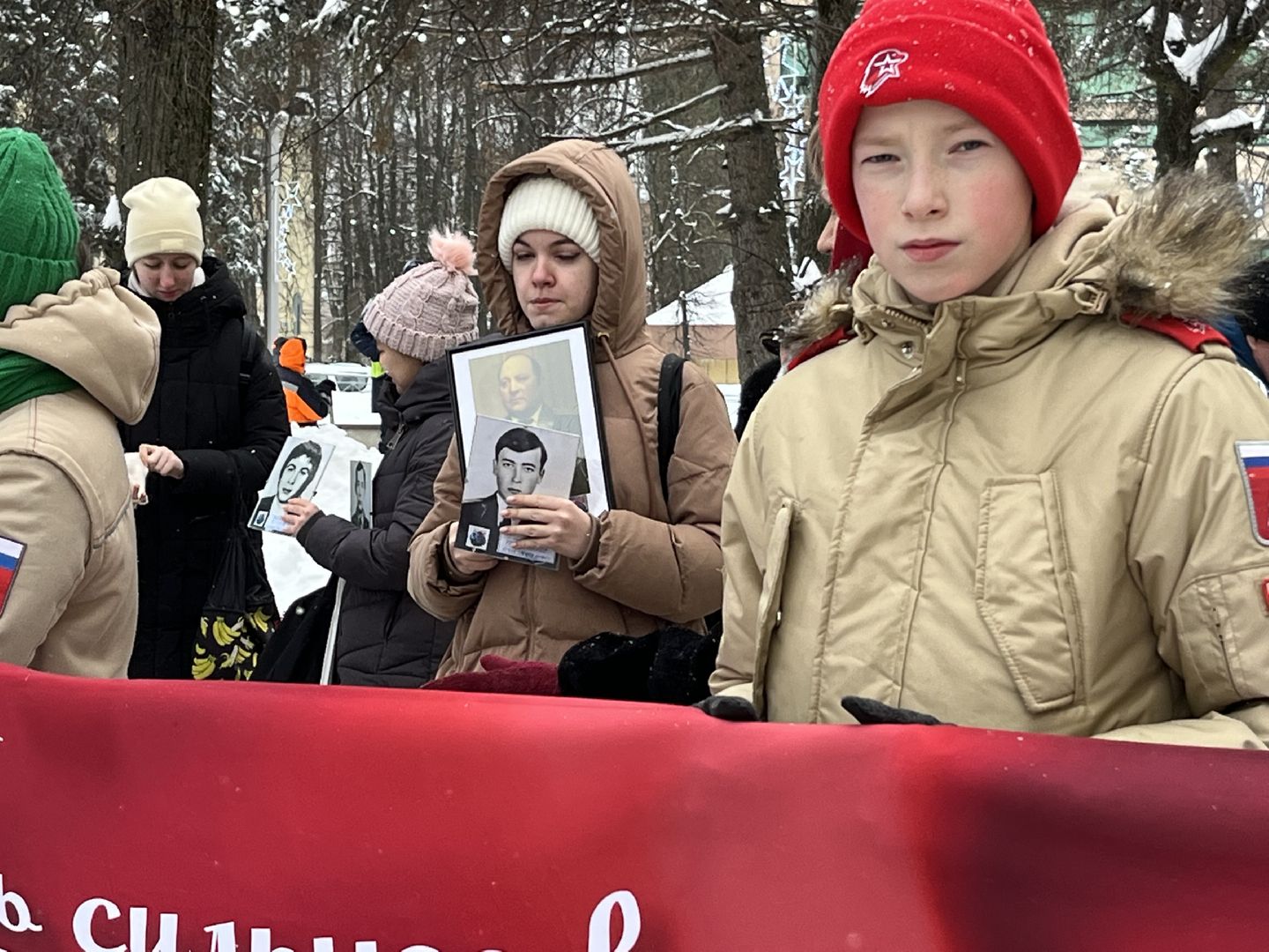 наро-фоминск, День вывода войск из Афганистана, Черный тюльпан, Бессмертная рота, чтобы помнили,