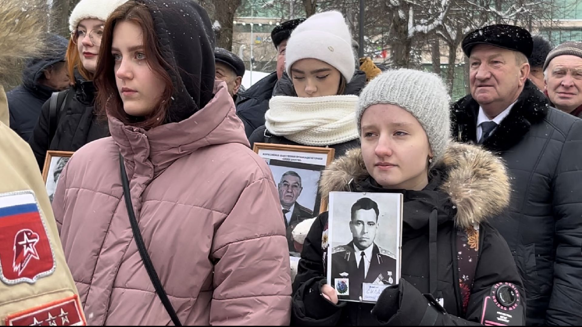 наро-фоминск, День вывода войск из Афганистана, Черный тюльпан, Бессмертная рота, чтобы помнили,