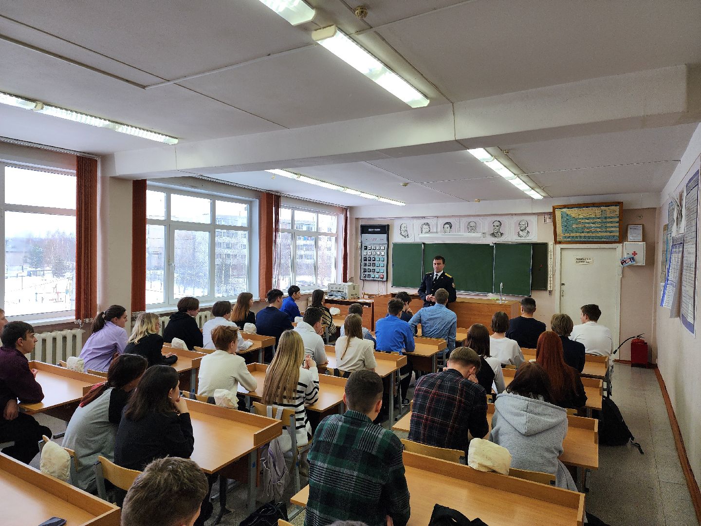 патриотизм, образование, кибербезопасность, школа, колюбакино, руза, рузский городской округ,