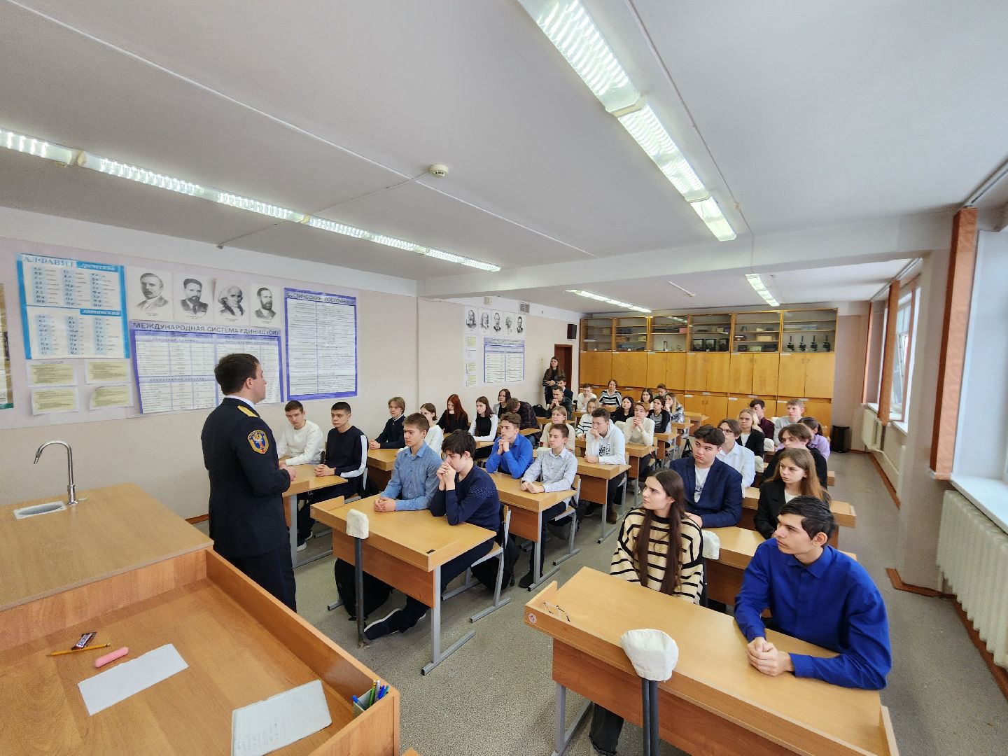 патриотизм, образование, кибербезопасность, школа, колюбакино, руза, рузский городской округ,