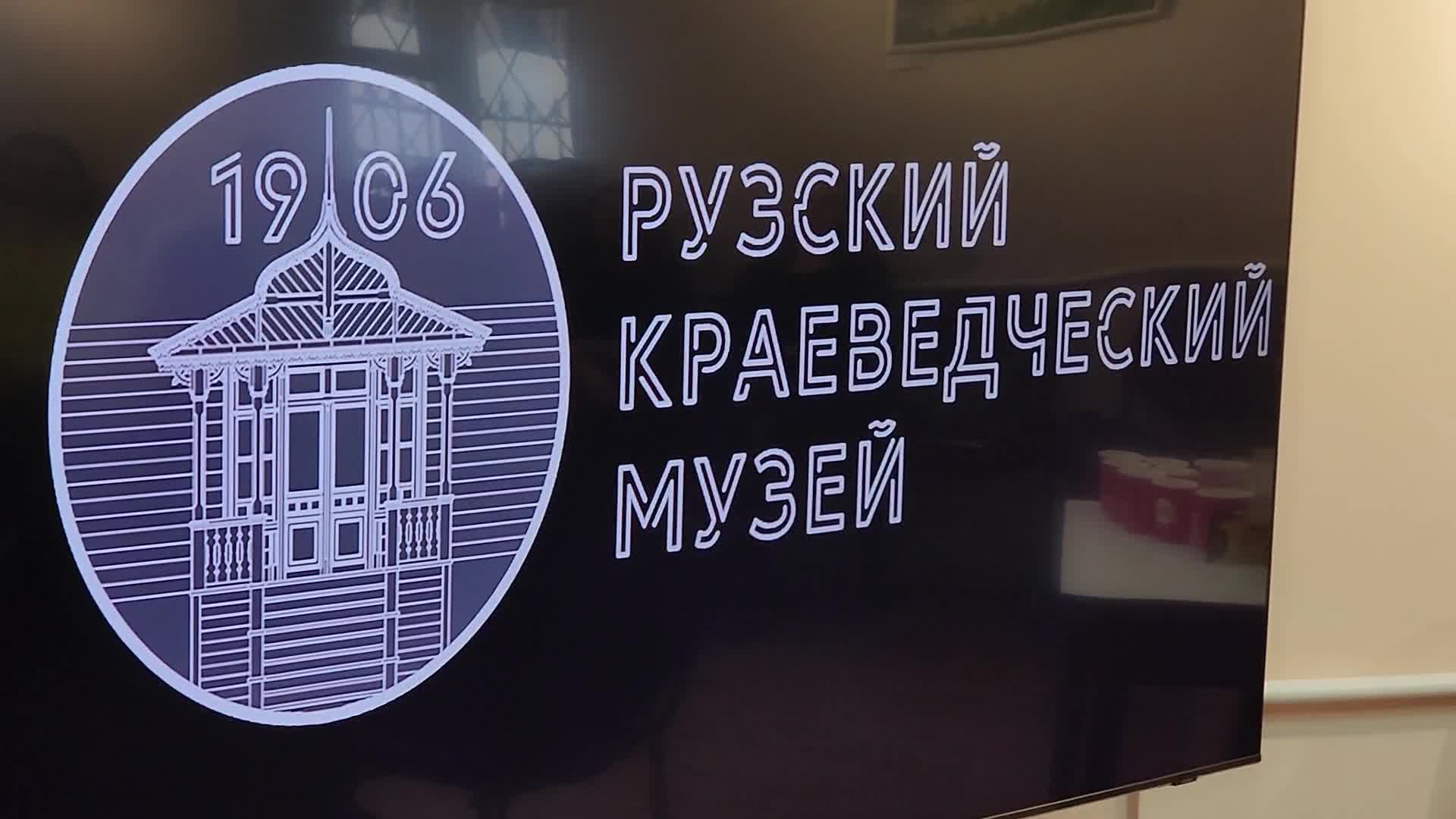 /mediabank_mount//31855/5d10cc37b0dae1cc8bc80c56f300b6f3.jpg