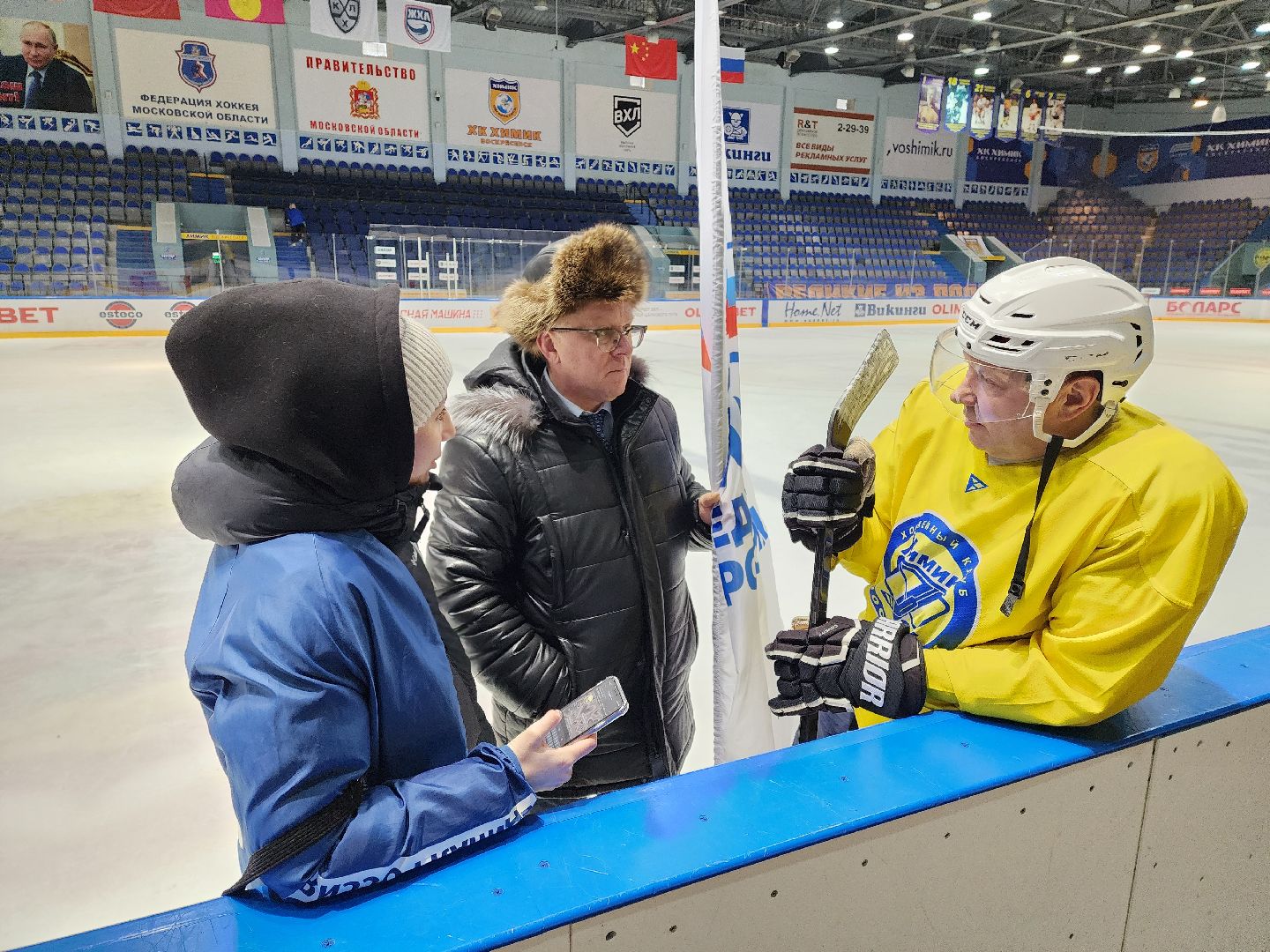 воскресенск, активное долголетие, хоккей, пенсионеры, спорт,