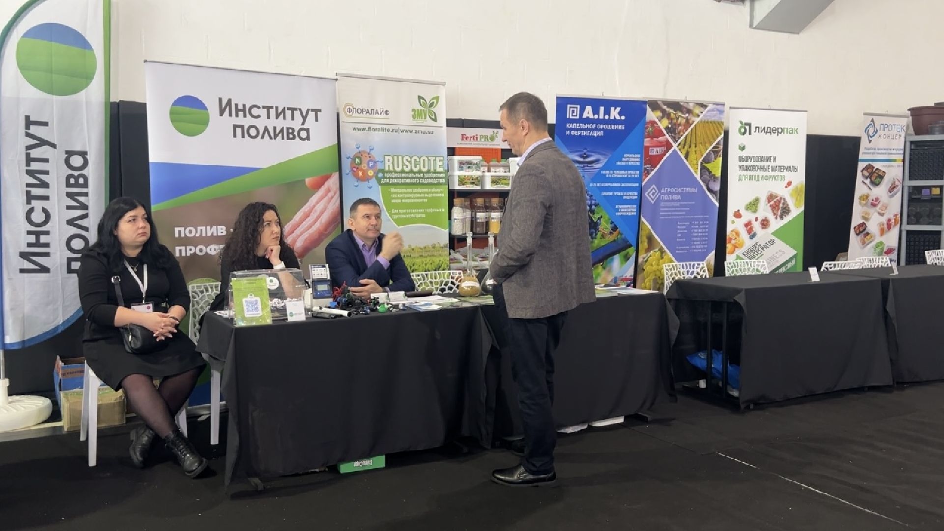 химки, экономика, конференция, сельское хозяйство, ягоды россии,