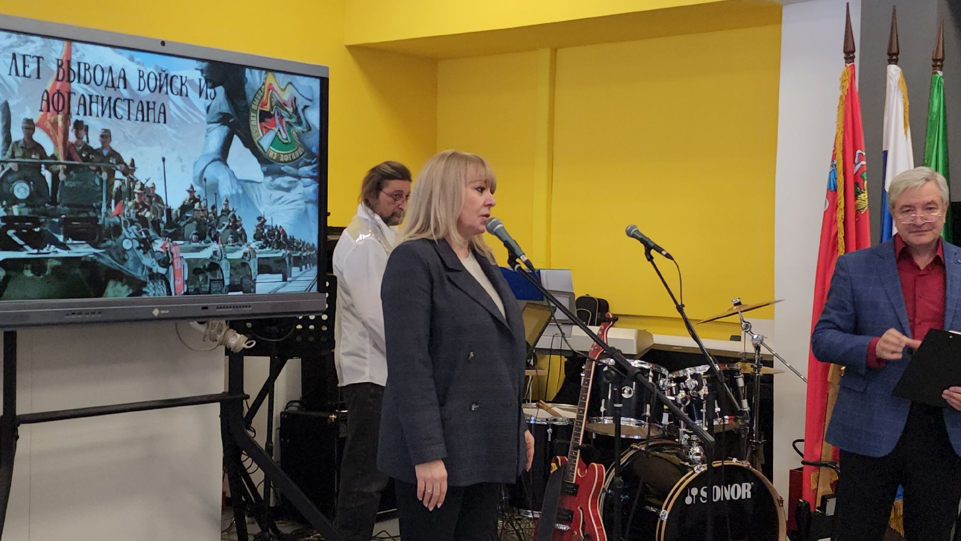 шатура, награждение воинов, афганцы, день вывода, интернационал, библиотекарь,