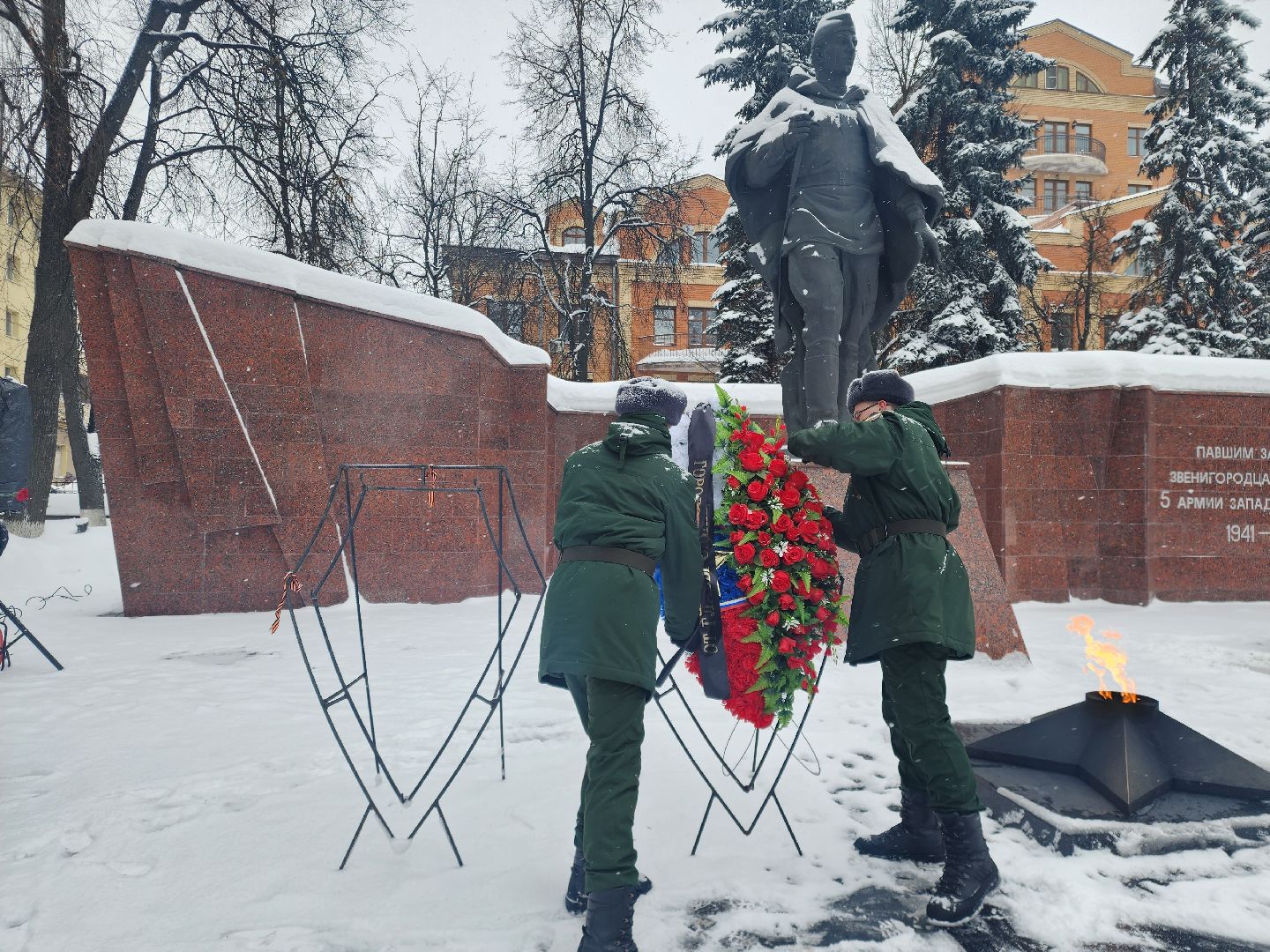 Звенигород, Памятные даты, День вывода советских войск из Афганистана,