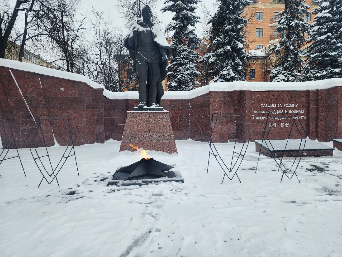 Звенигород, Памятные даты, День вывода советских войск из Афганистана,