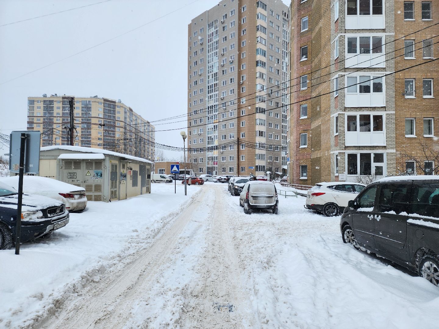 Звенигород, Образование, строительство школы,