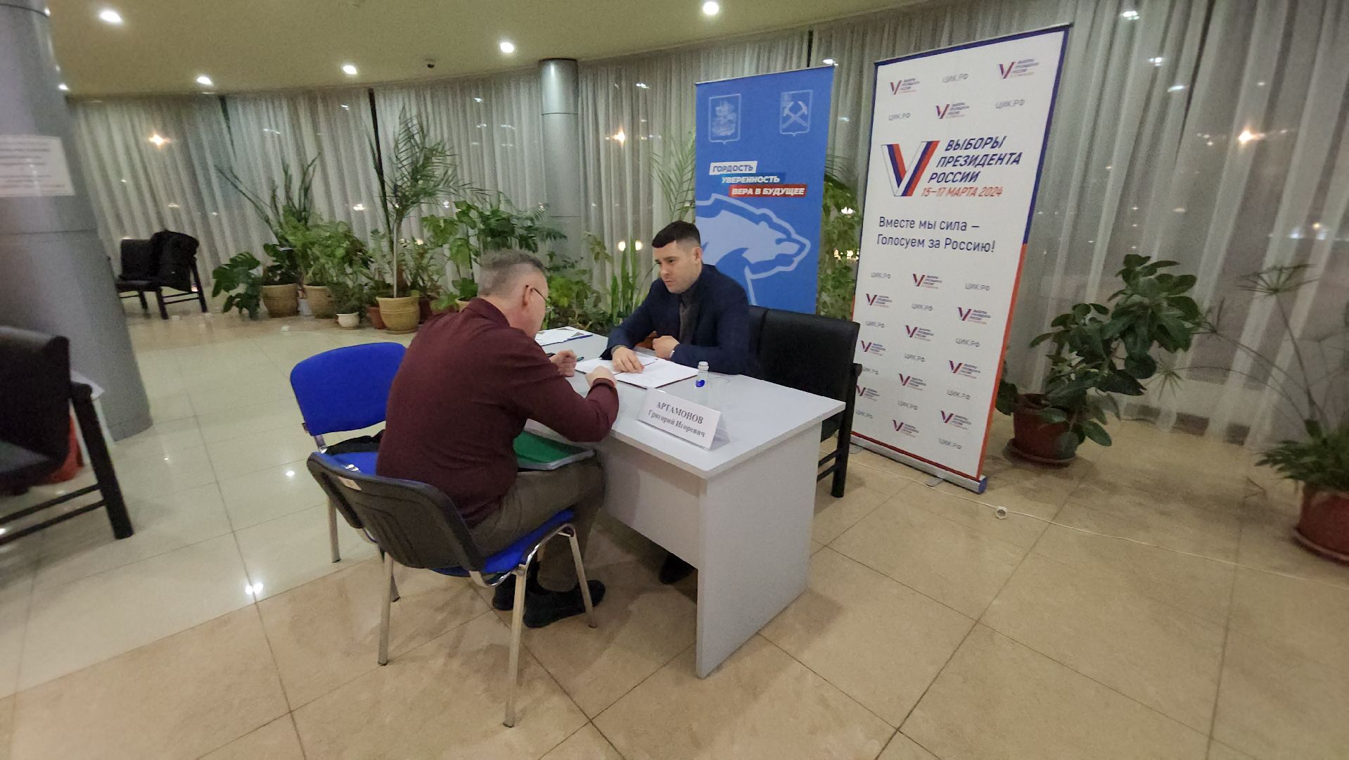 подольск, жкх,