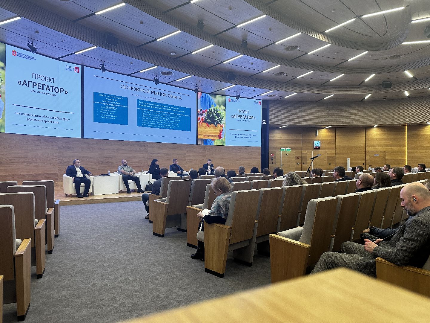 воскресенск, экономика, сельское хозяйство, фермеры,