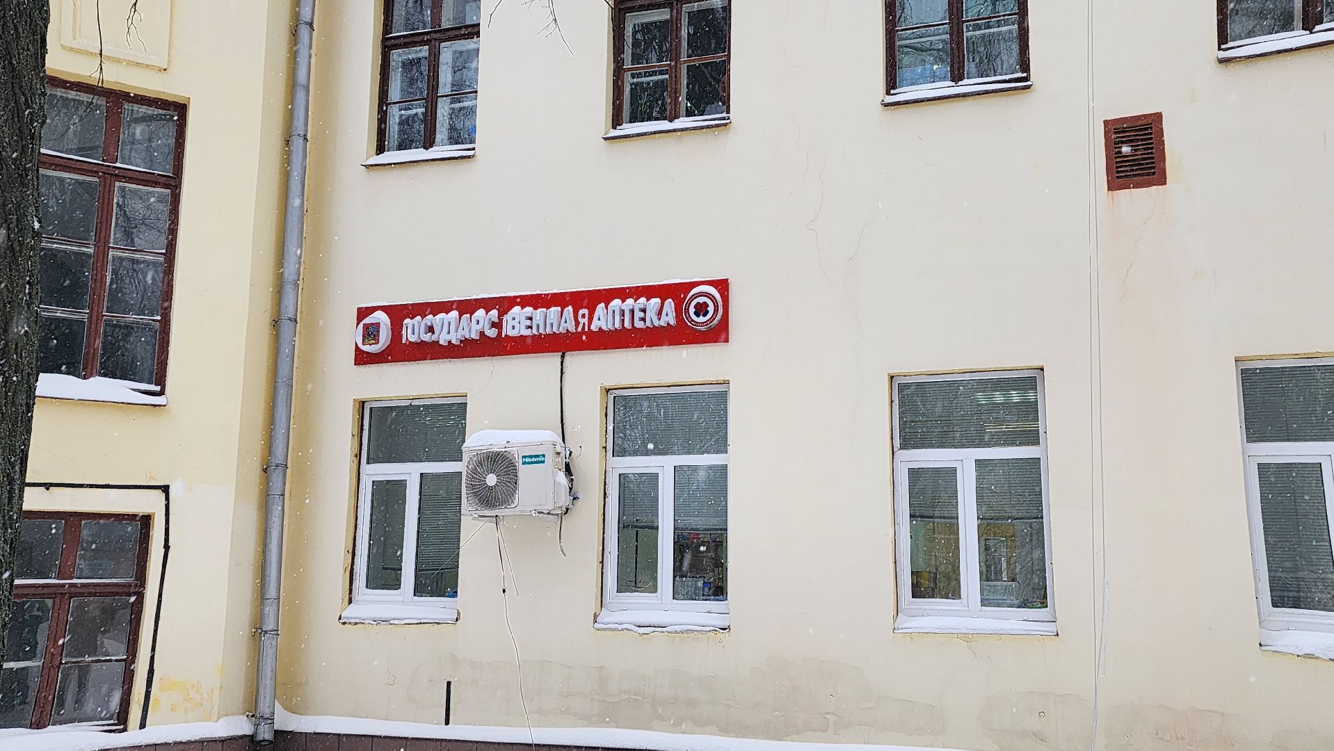 заказ лекарств, рецептурные препараты, доставка, электронный рецепт, Семенов, на дом,