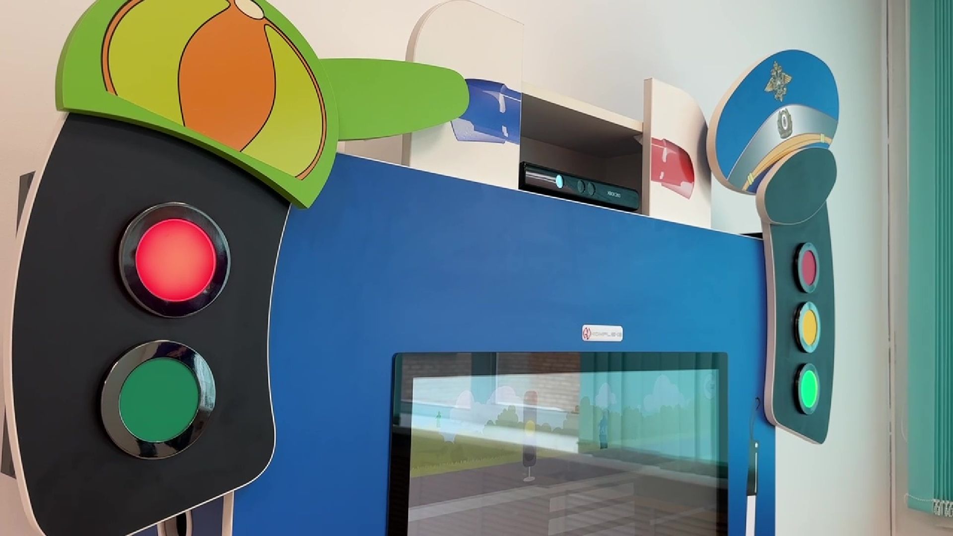 Реутов, медицина, реабилитация, оборудование, болезнь, дети, мотомед, вертикализатор,