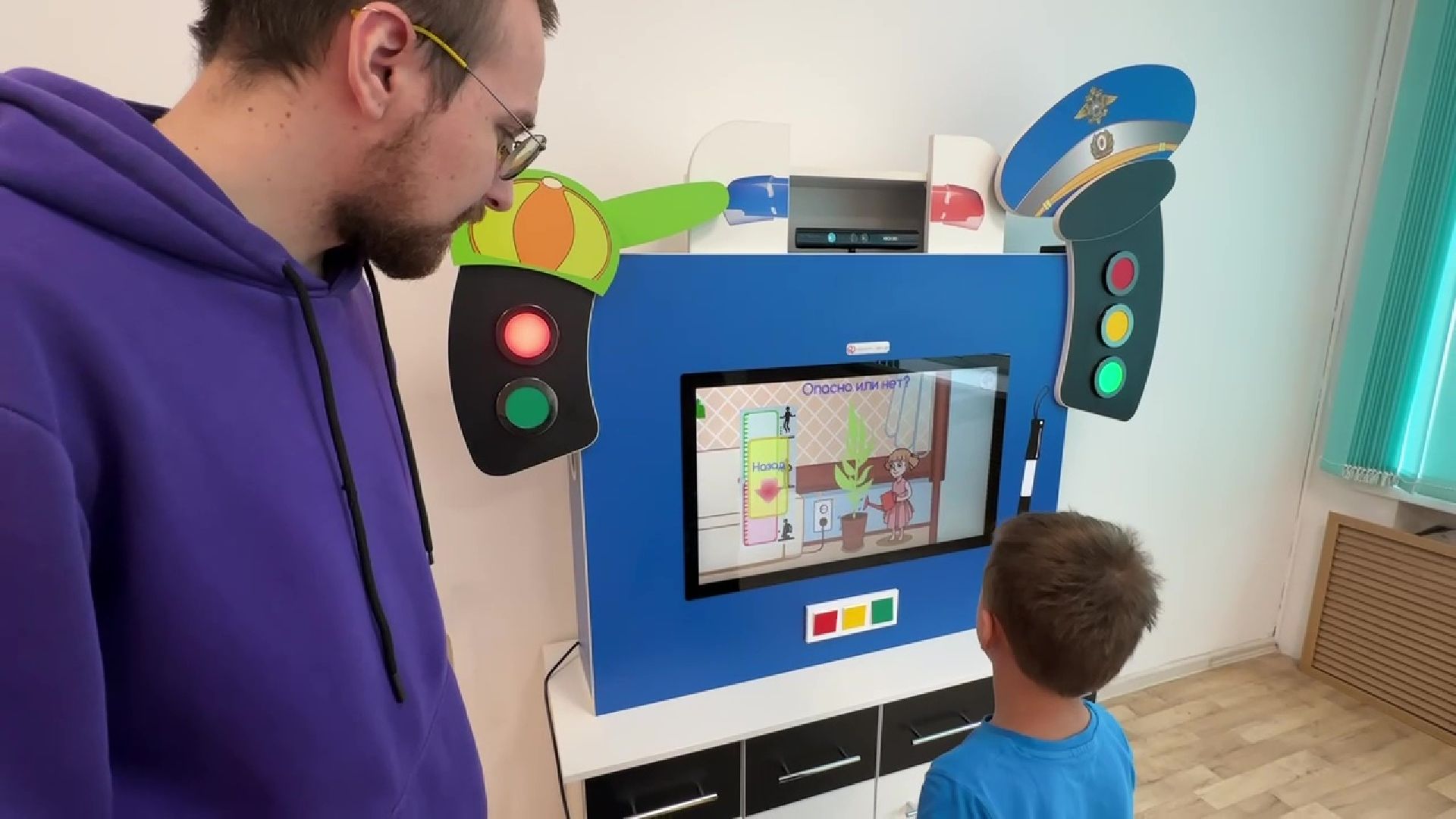 Реутов, медицина, реабилитация, оборудование, болезнь, дети, мотомед, вертикализатор,