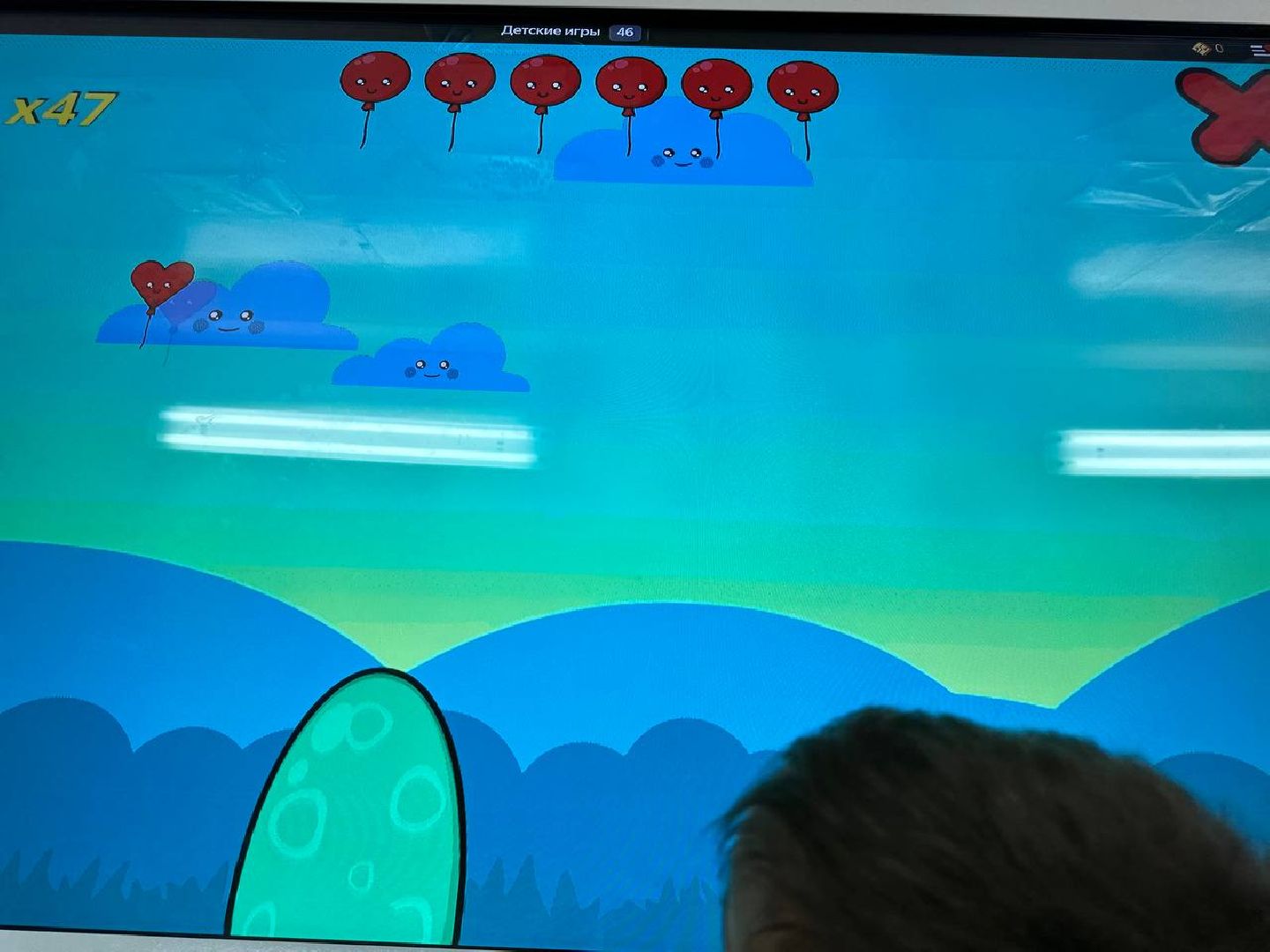 Реутов, медицина, реабилитация, оборудование, болезнь, дети, мотомед, вертикализатор,