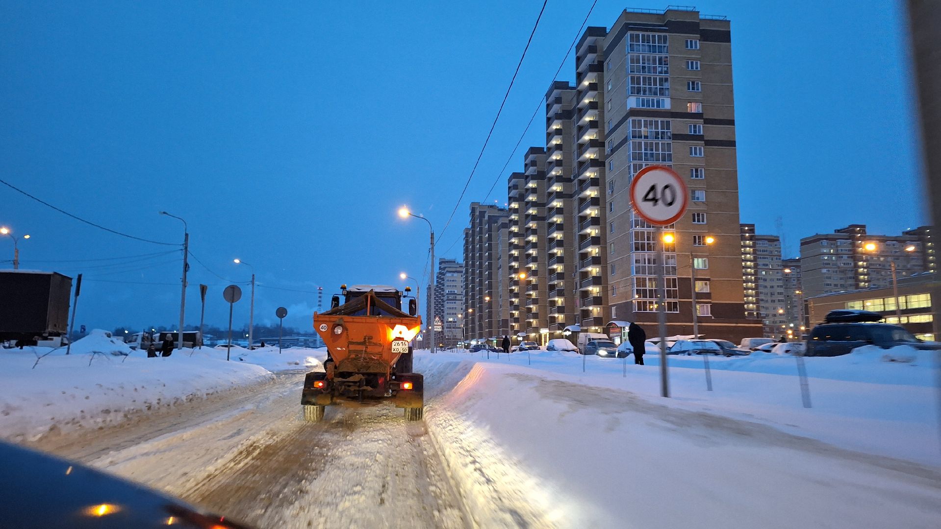 уборка дорог, снегопад, коммунальные служба, уборка снега, Лосино-Петровский,
