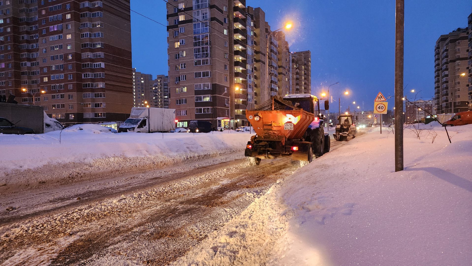 уборка дорог, снегопад, коммунальные служба, уборка снега, Лосино-Петровский,