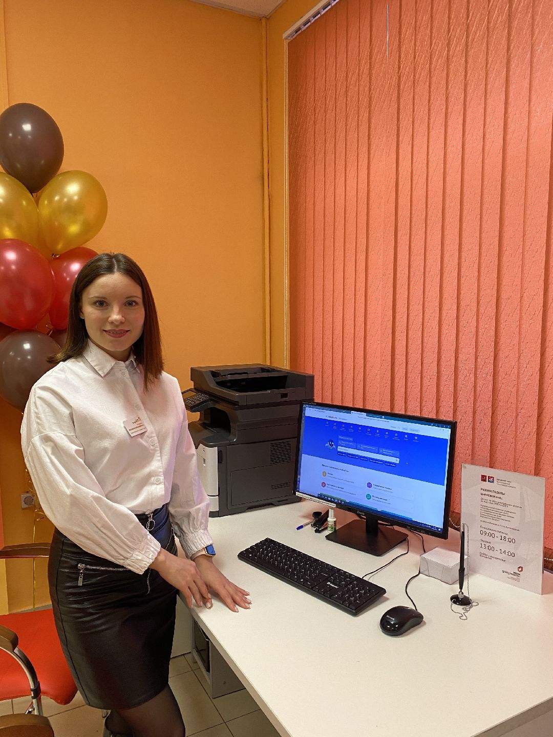 Долгопрудный, общество