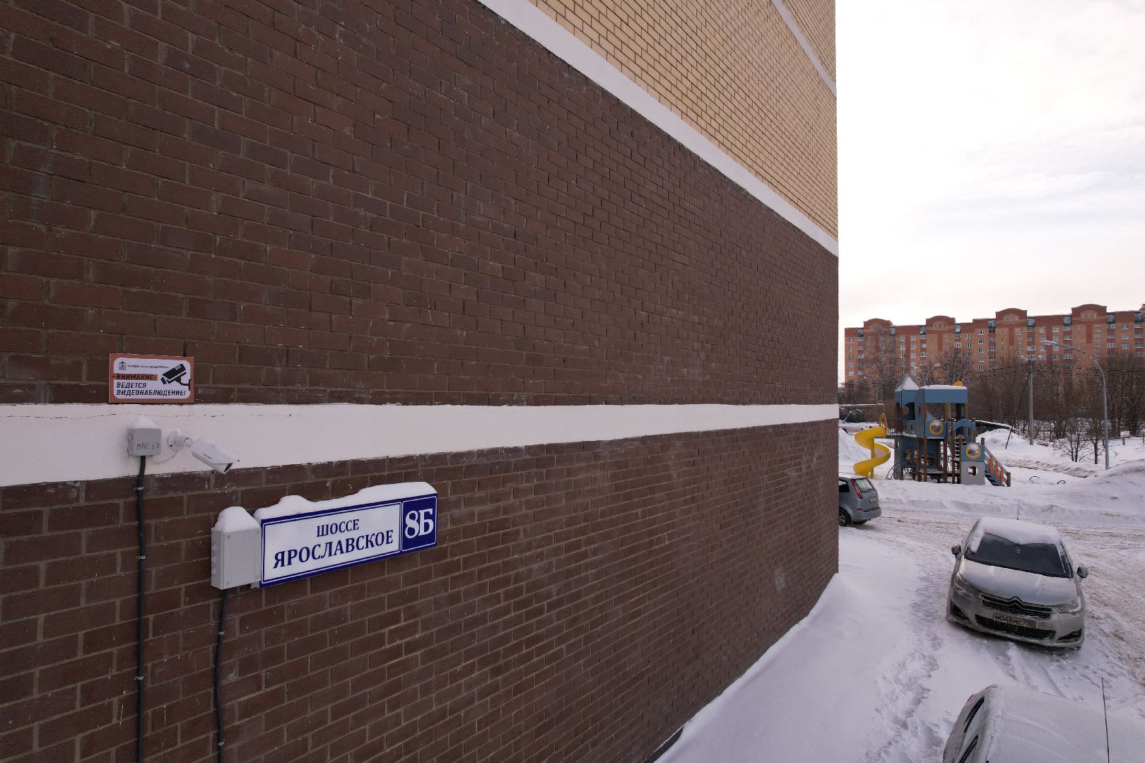 видео с коптера, ЖК, дольщики,