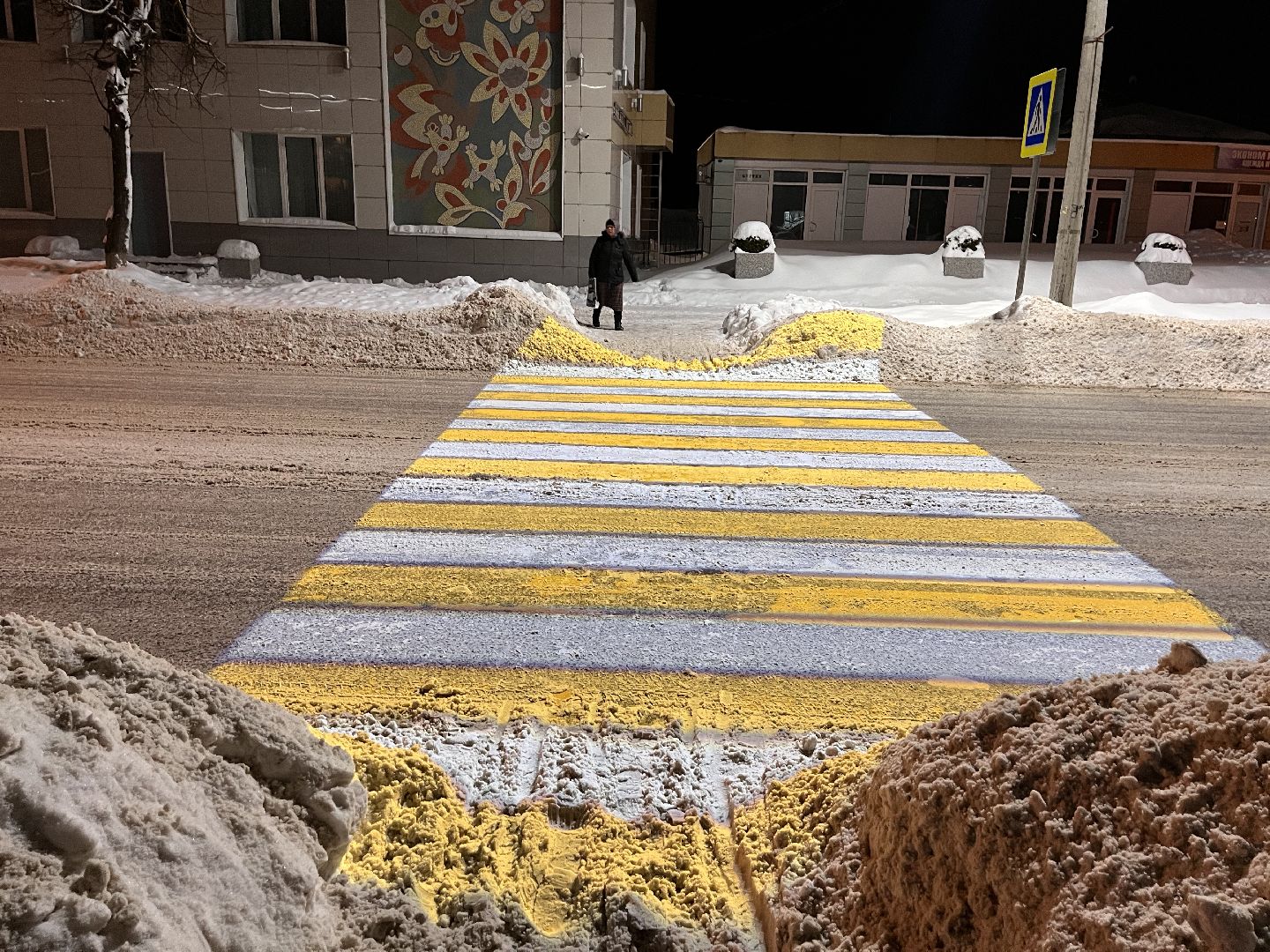 шаховская, пешеходный переход, проекционная подстветка, проекционный пешеходный переход,