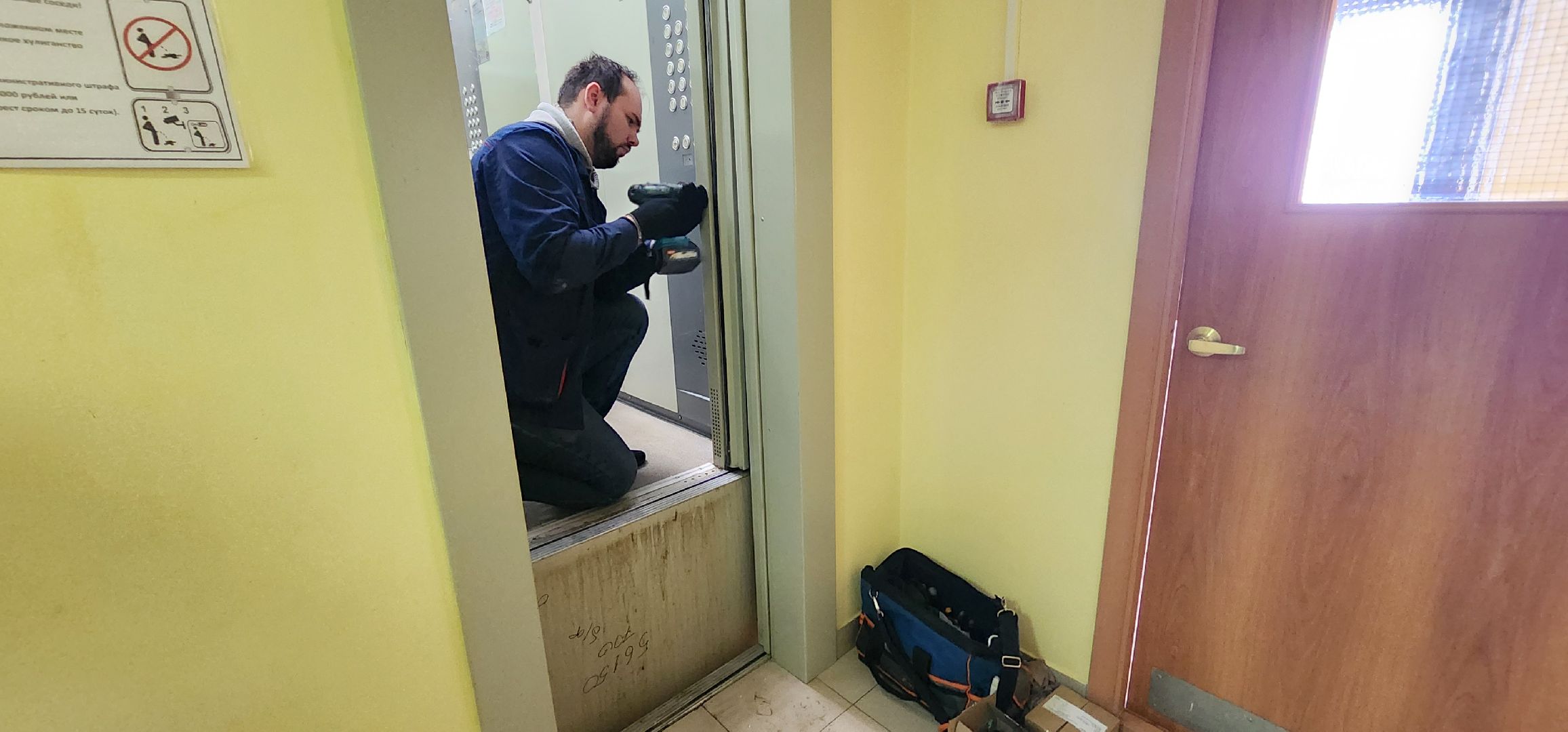 лифты, датчики движения, Домодедово-парк,