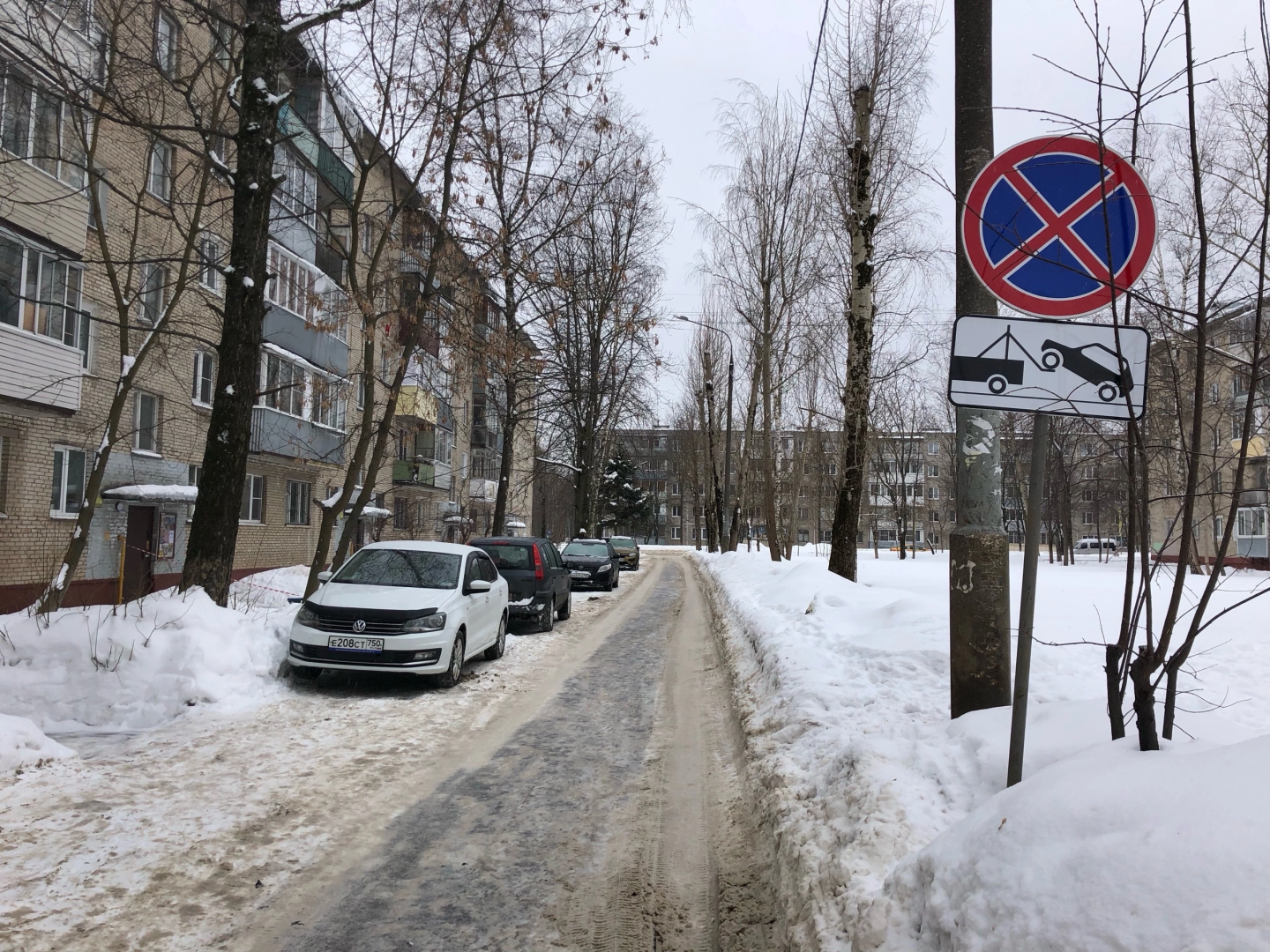 контейнерная площадка, знаки запрета парковки, фрязино,