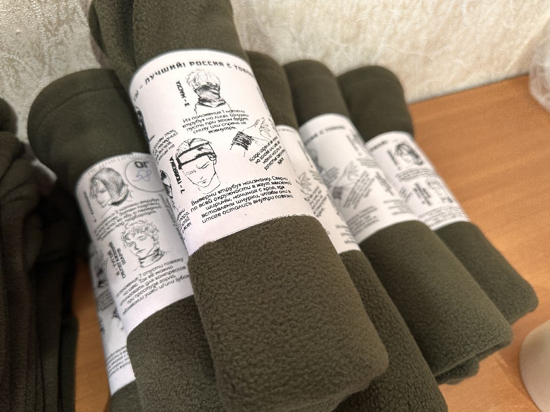 Одинцово, Волонтёры, Активное долголетие, СВО, Снуд, Донбасс